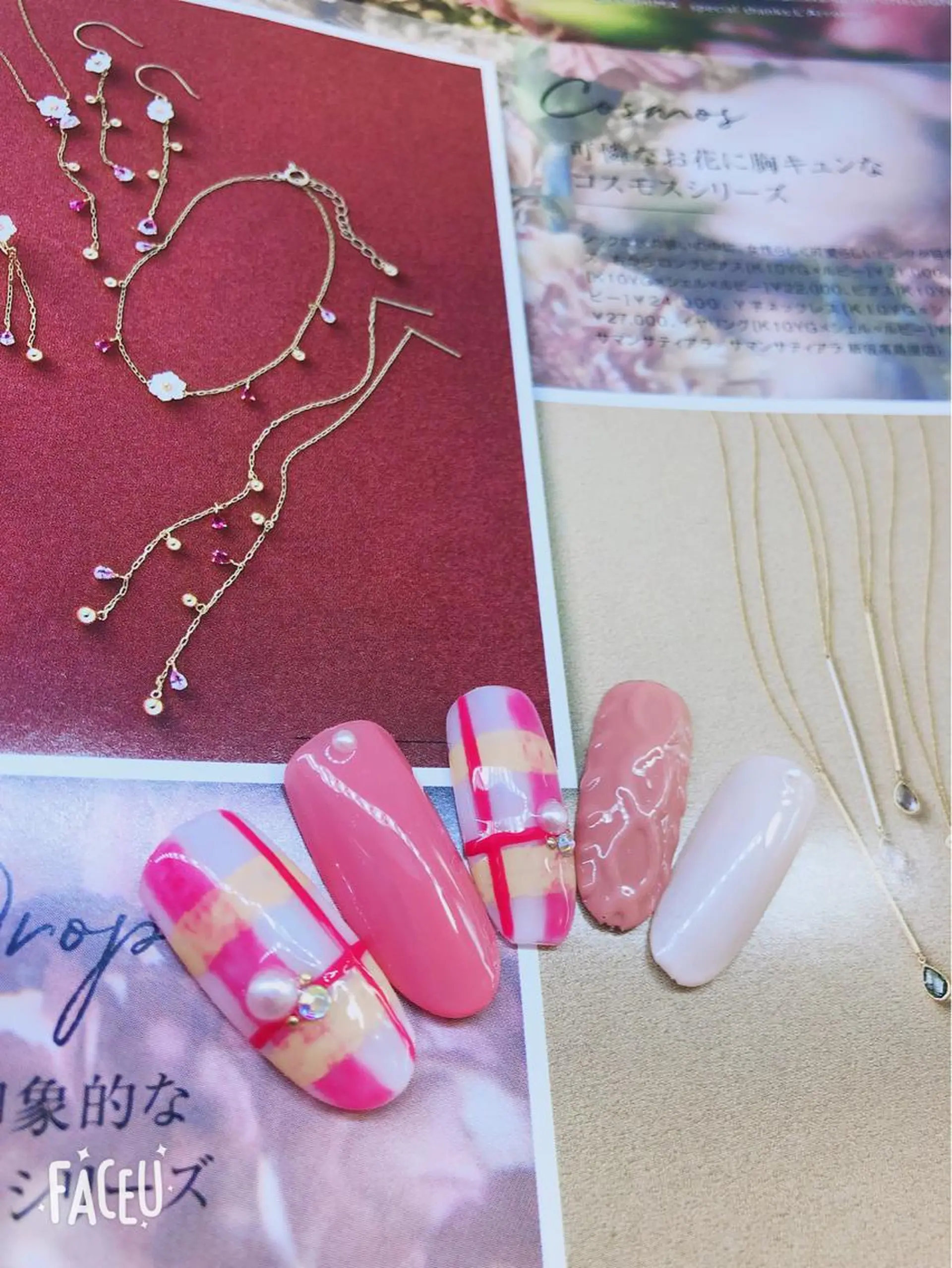 ネイル エ リのネイルデザイン