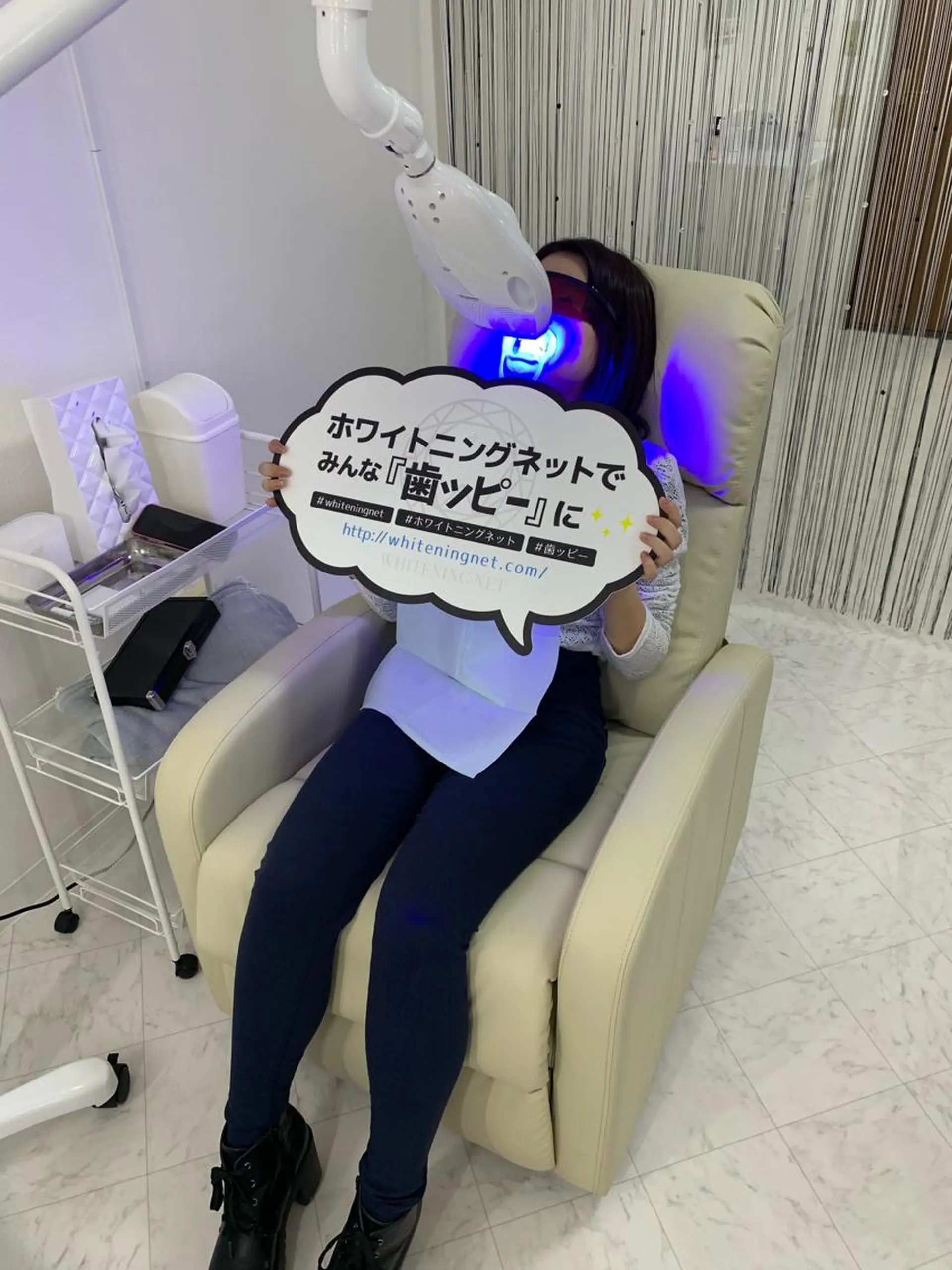 217whitening  room所属・217 ホワイトニングルームのエステ・リラクイメージ