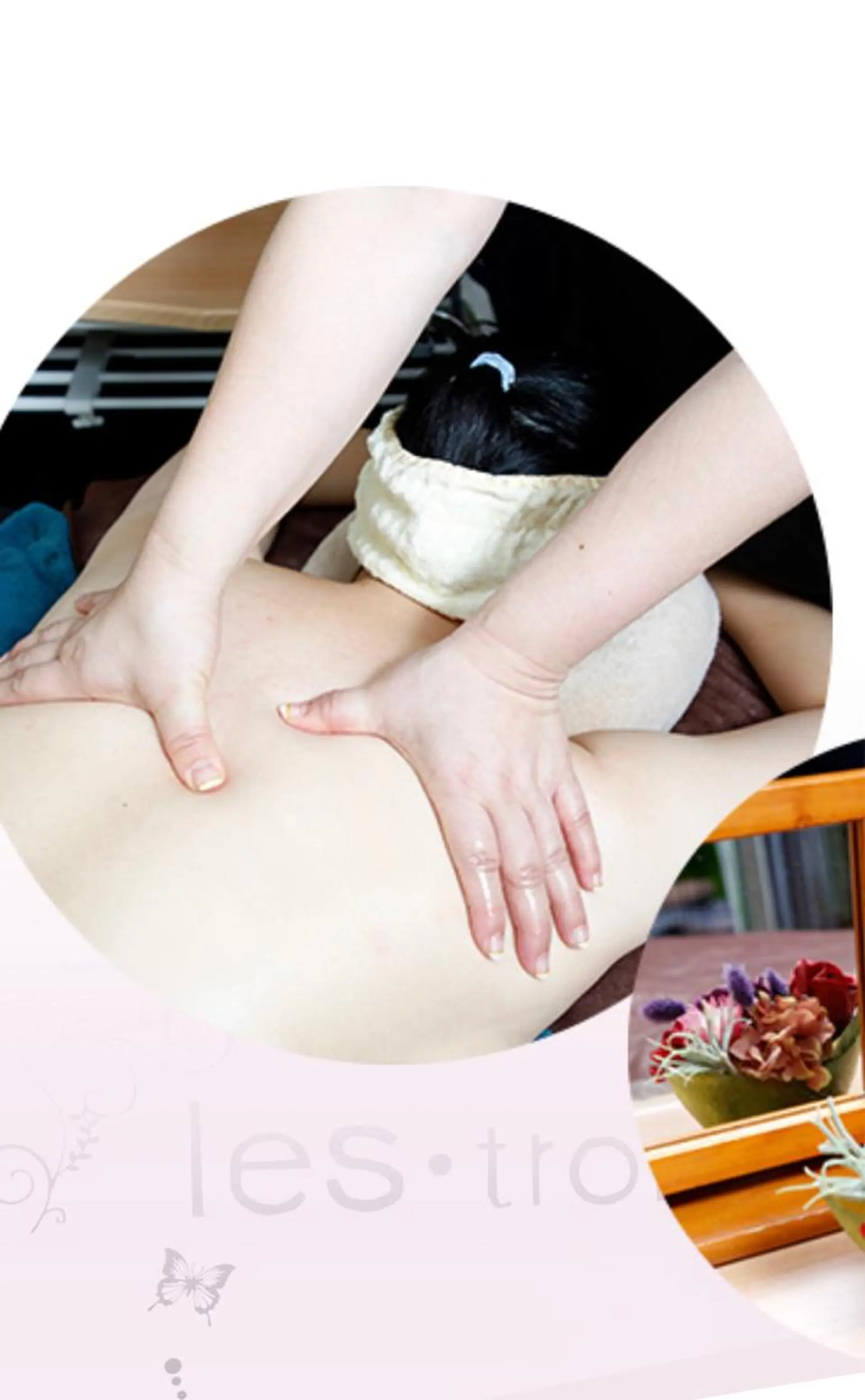 レトロワ アンジュのエステ・リラクイメージ