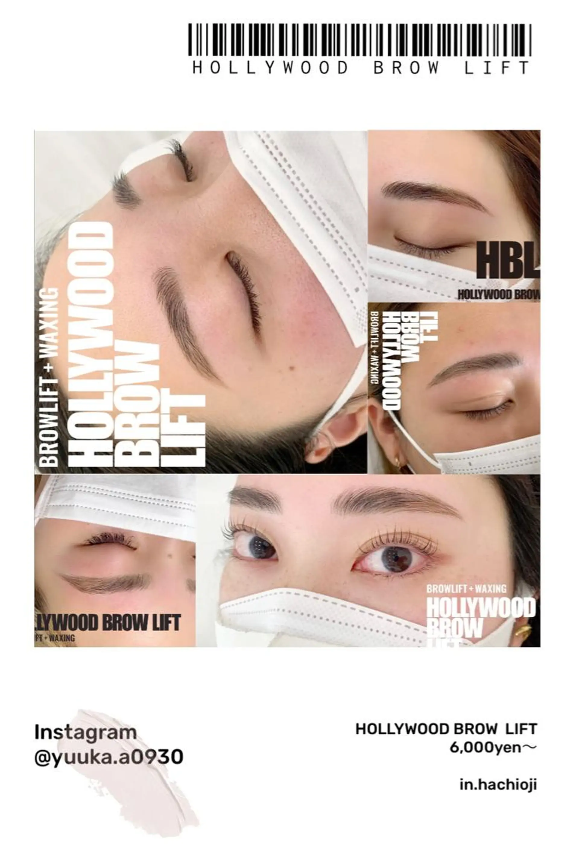 アイブロウ CANVAS beauty salon所属・CANVAS YUUKAの眉毛・アイブロウイメージ