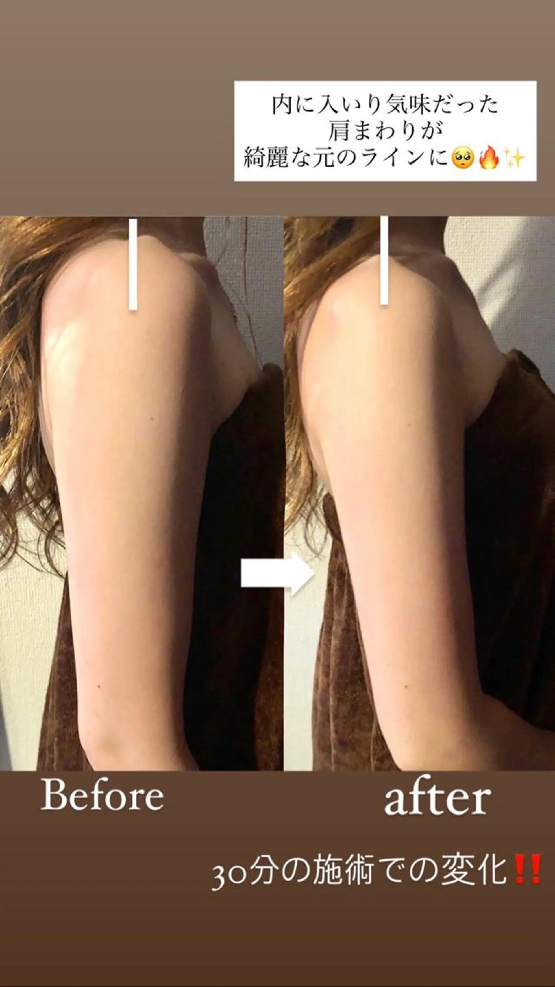 代表  山下 智景のエステ・リラクイメージ