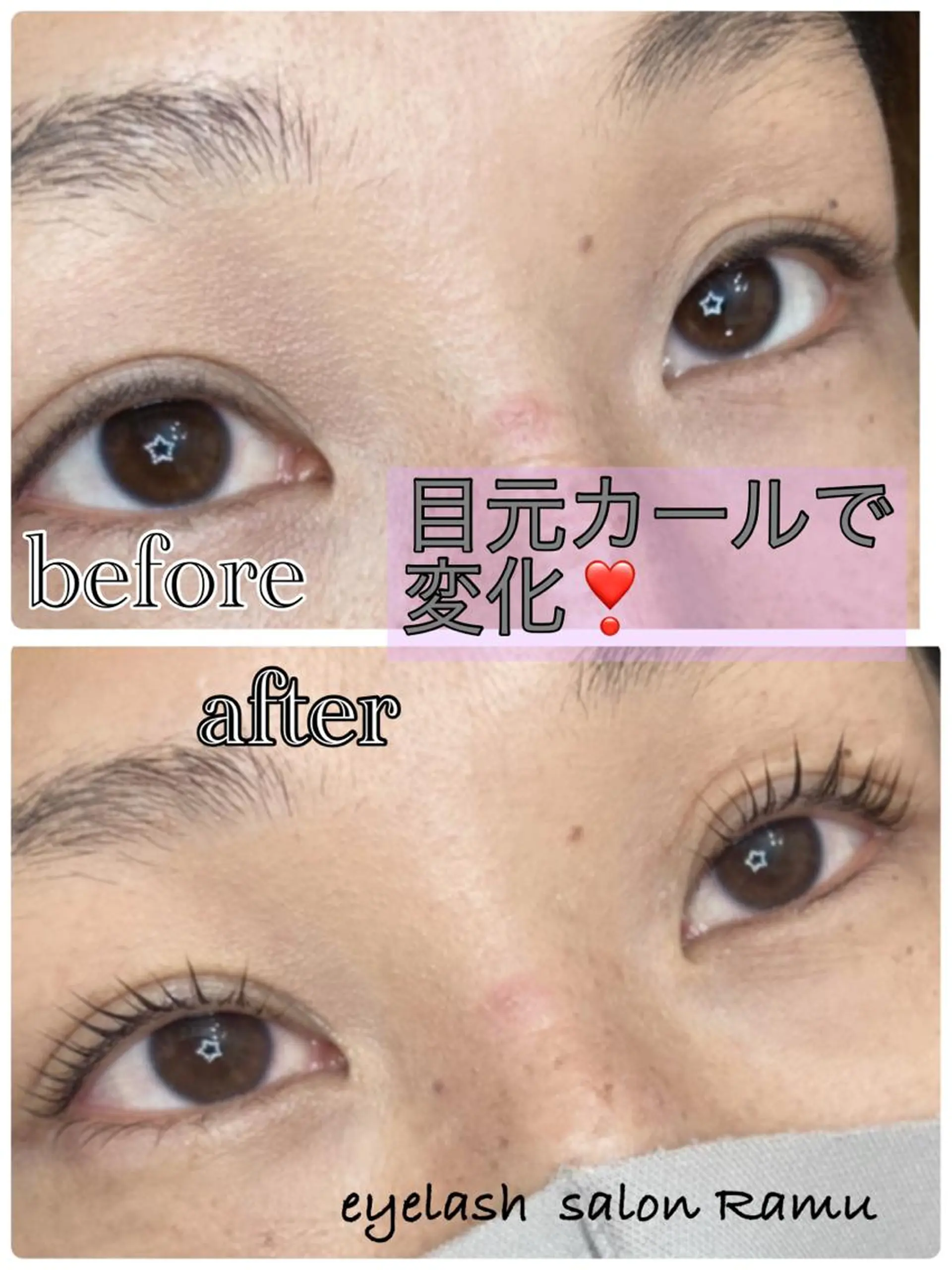 矢野 つかさのマツエク・マツパデザイン