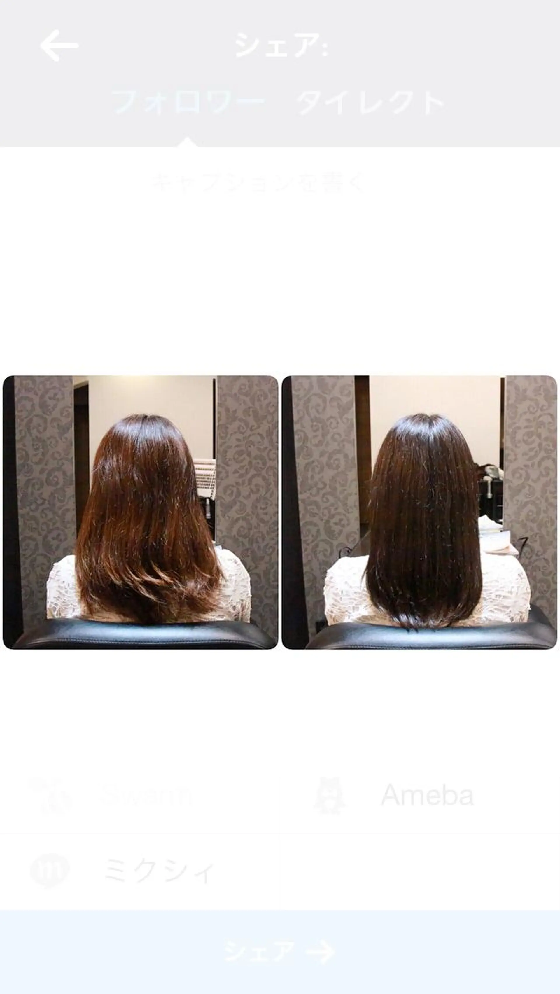 ミディアム カラー ブラウンカラー 透明感カラー 遠藤悠大/メンズ縮毛 /メンズカットのヘアスタイル