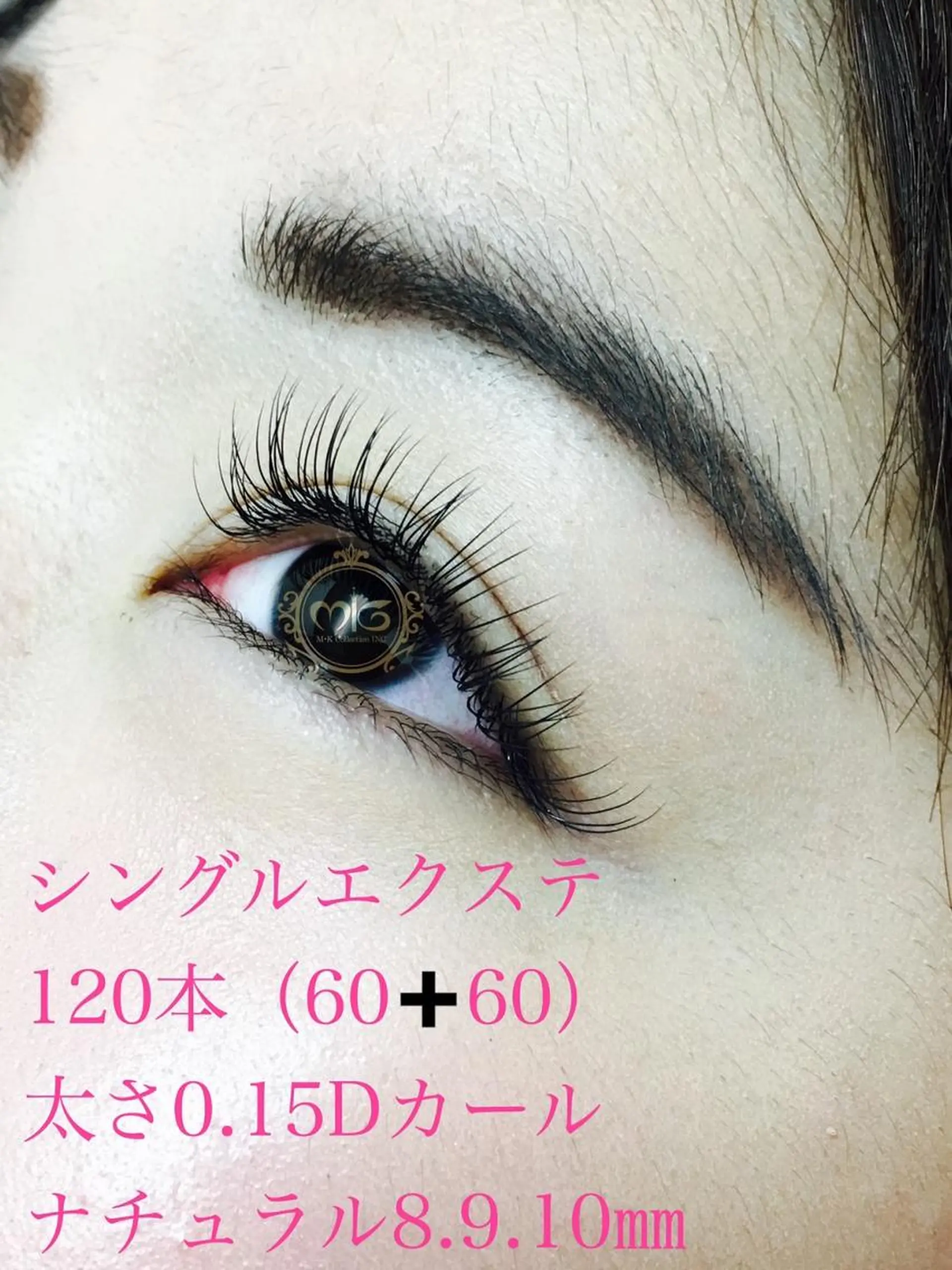 マツエク・マツパ 茅ヶ崎Queen エステ/脱毛/リラクのエステ・リラクイメージ