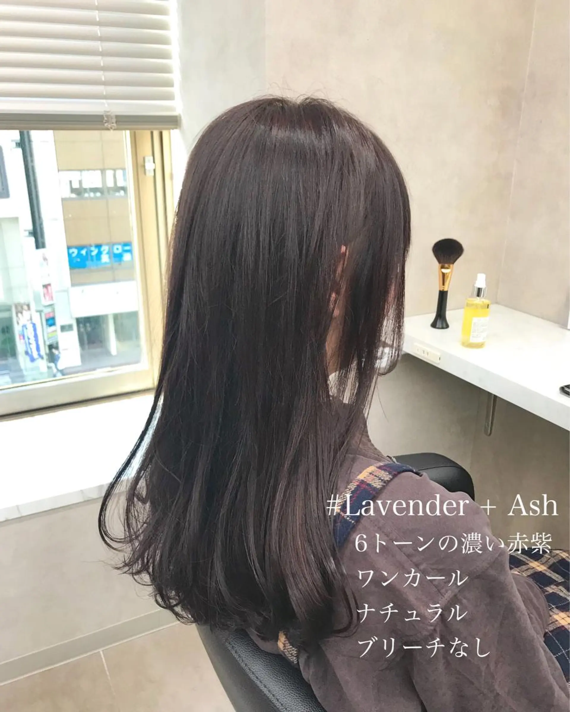 ロング カラー ヘアアレンジ TONE所属・透明感カラー/ 韓国ヘア/縮毛矯正のヘアスタイル