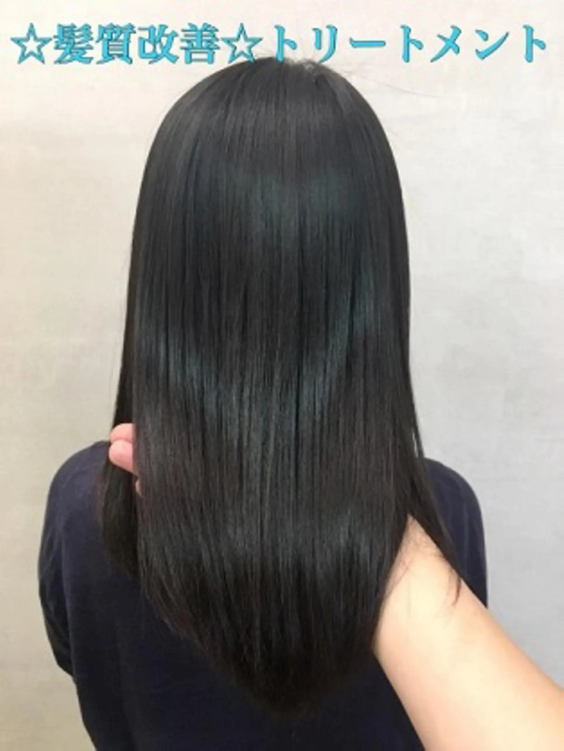 ロング カラー イズ ミのヘアスタイル