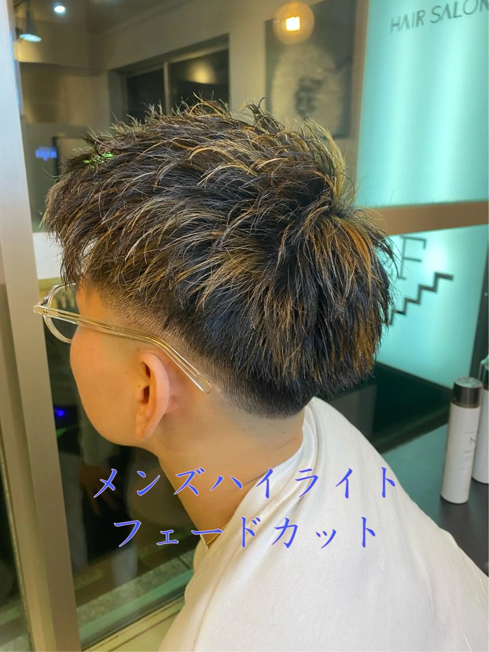 ヘアカラー new. kawagoe所属・佐藤 麻衣のヘアスタイル