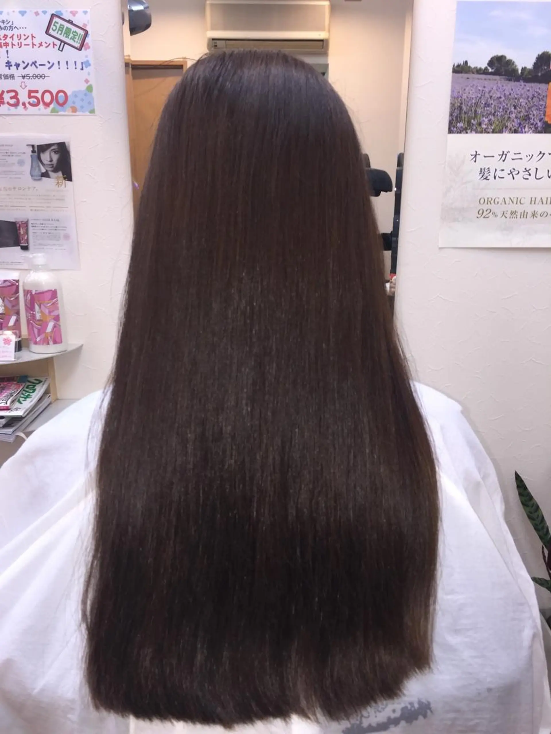 ロング カラー HAIR&MAKE   HATSU所属・美髪矯正モデル募集中 美容室HATSUのヘアスタイル