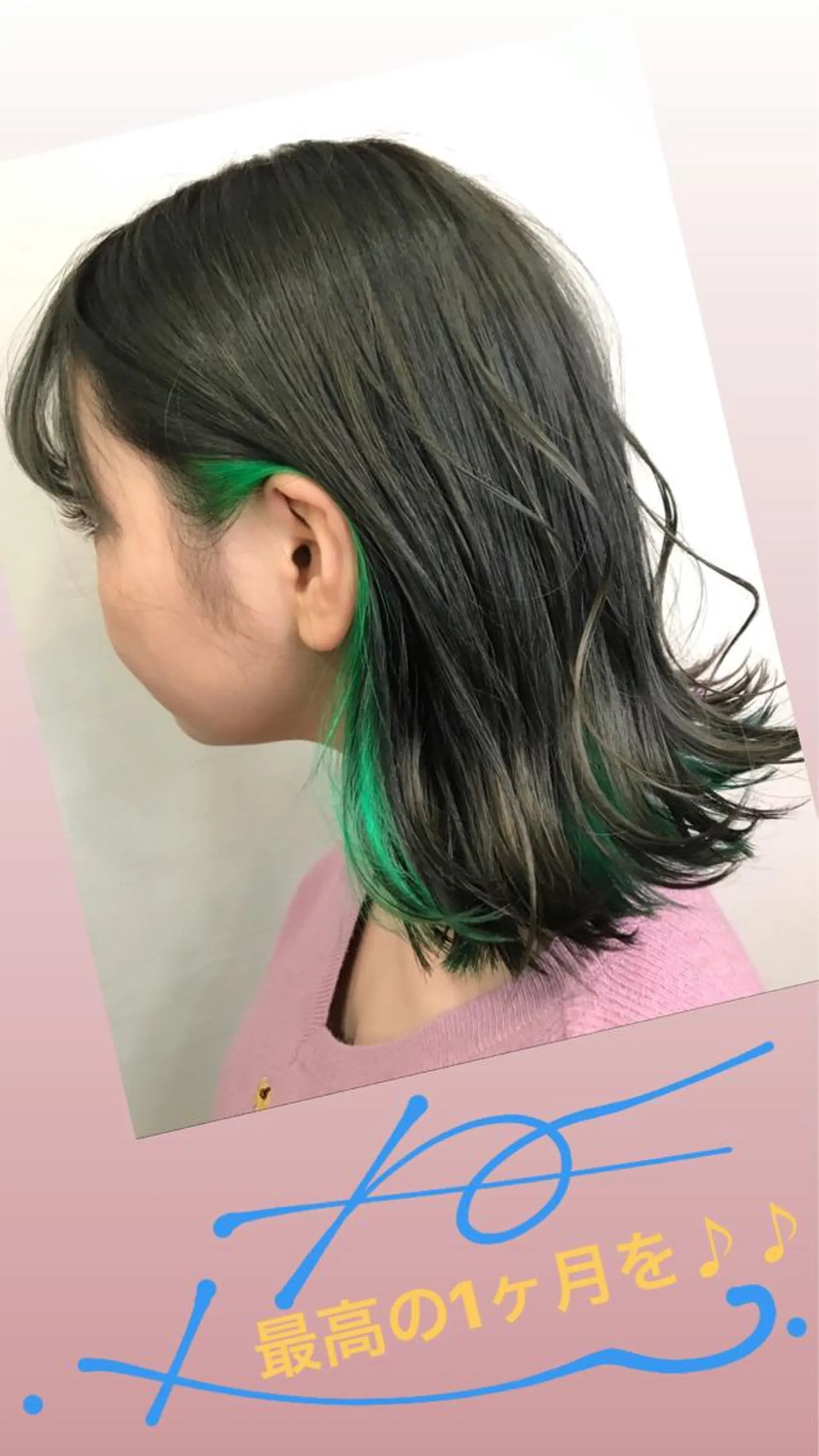 ショート カラー ヘアカラー トリートメント アンダーバーホワイト_WHITE所属・_WHITE芝本 賢吾【天王寺店】のヘアスタイル