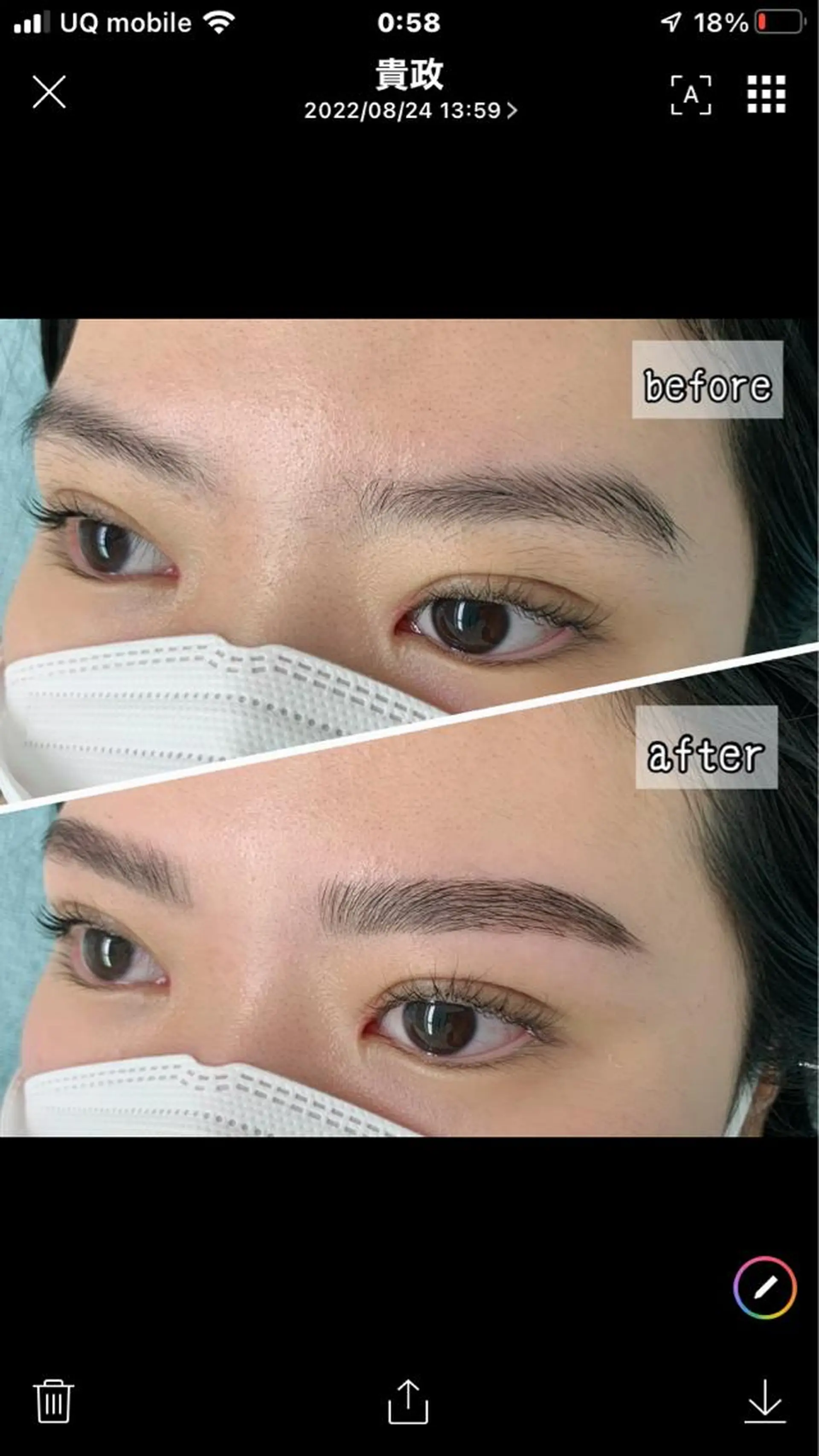 マツエク・マツパ スマイリー所属・まつげ眉毛専門店 スマイリーの眉毛・アイブロウイメージ