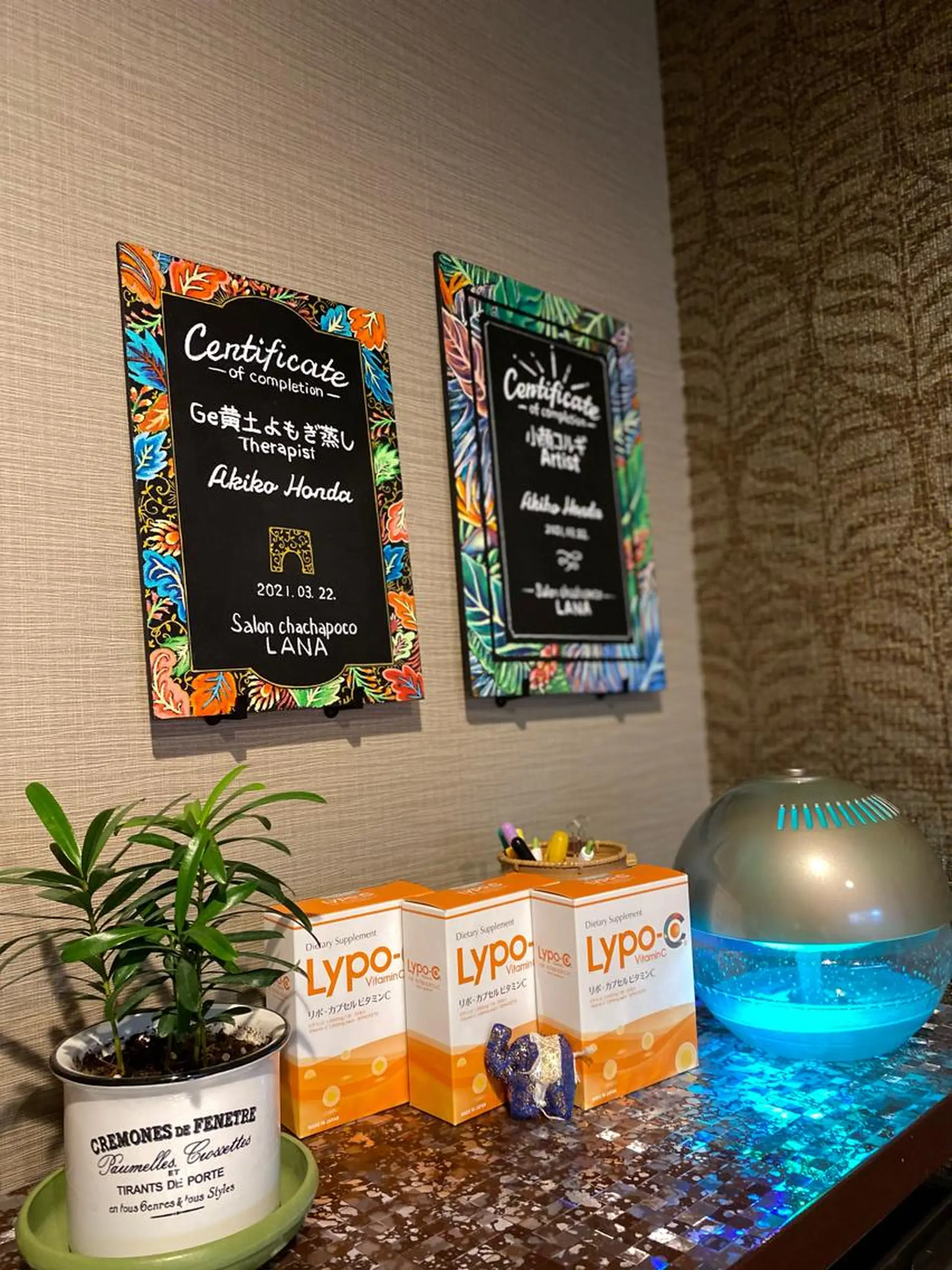 隠れ家おうちサロン 〜MALUHIA〜のエステ・リラクイメージ