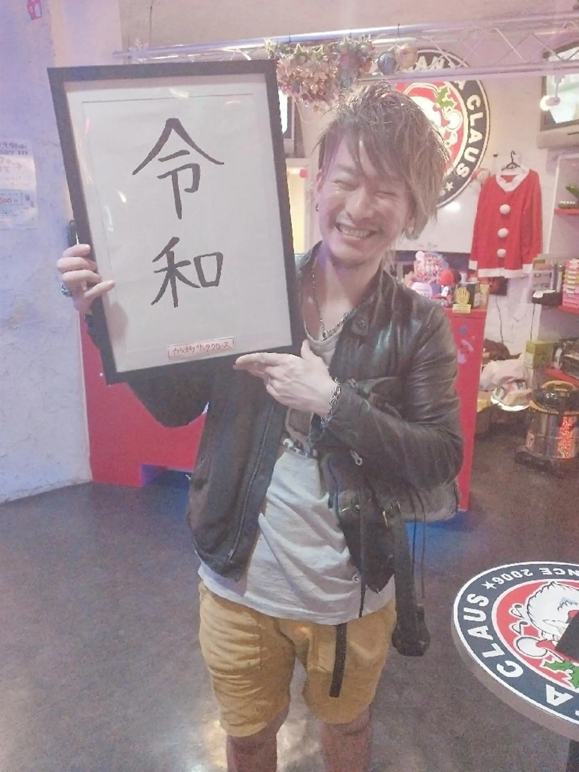 デザインカラー髪質 改善Lilithのその他イメージ