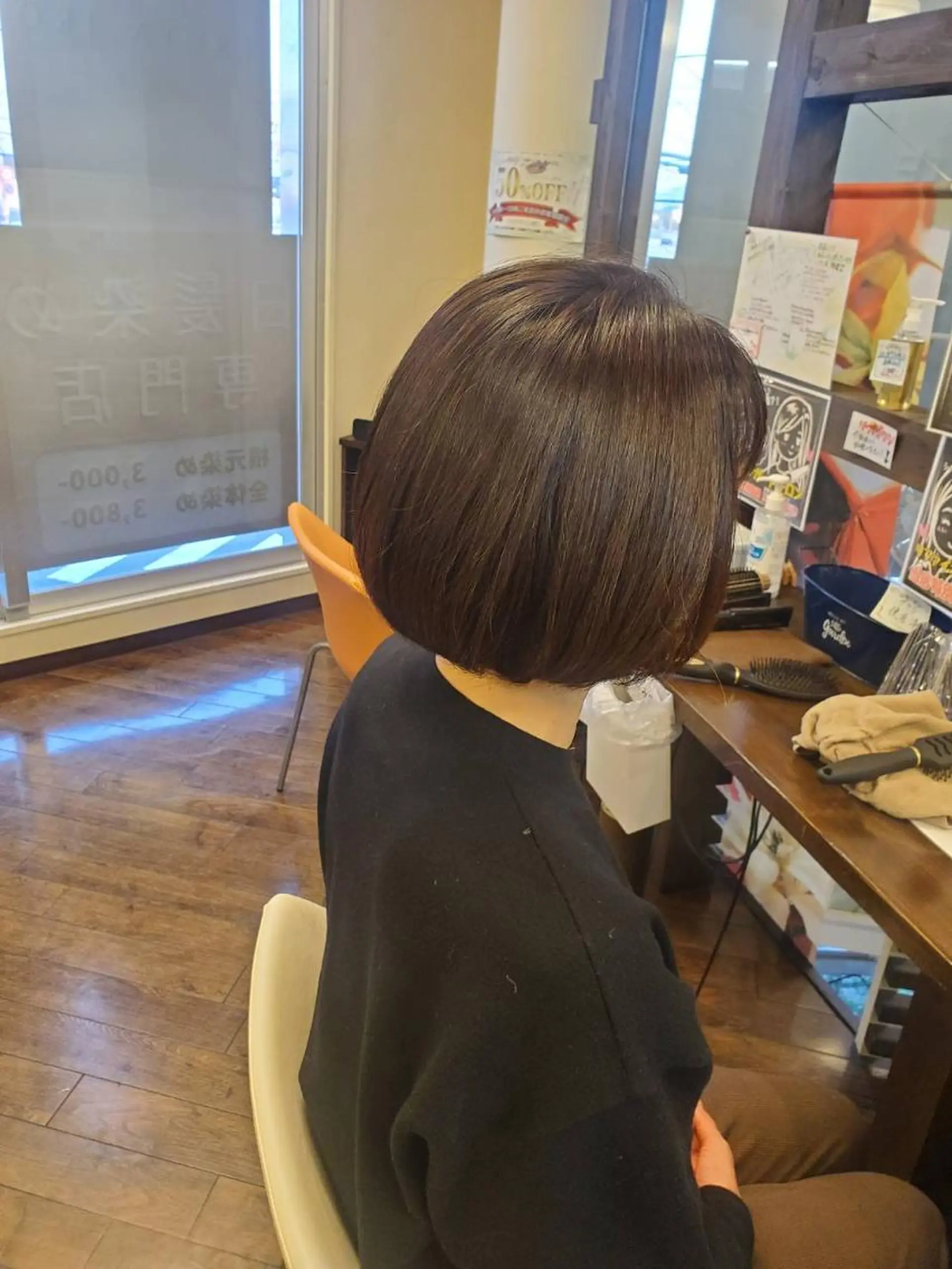 ショート 髪質改善する白髪染め ツヤイロ島田店のヘアスタイル