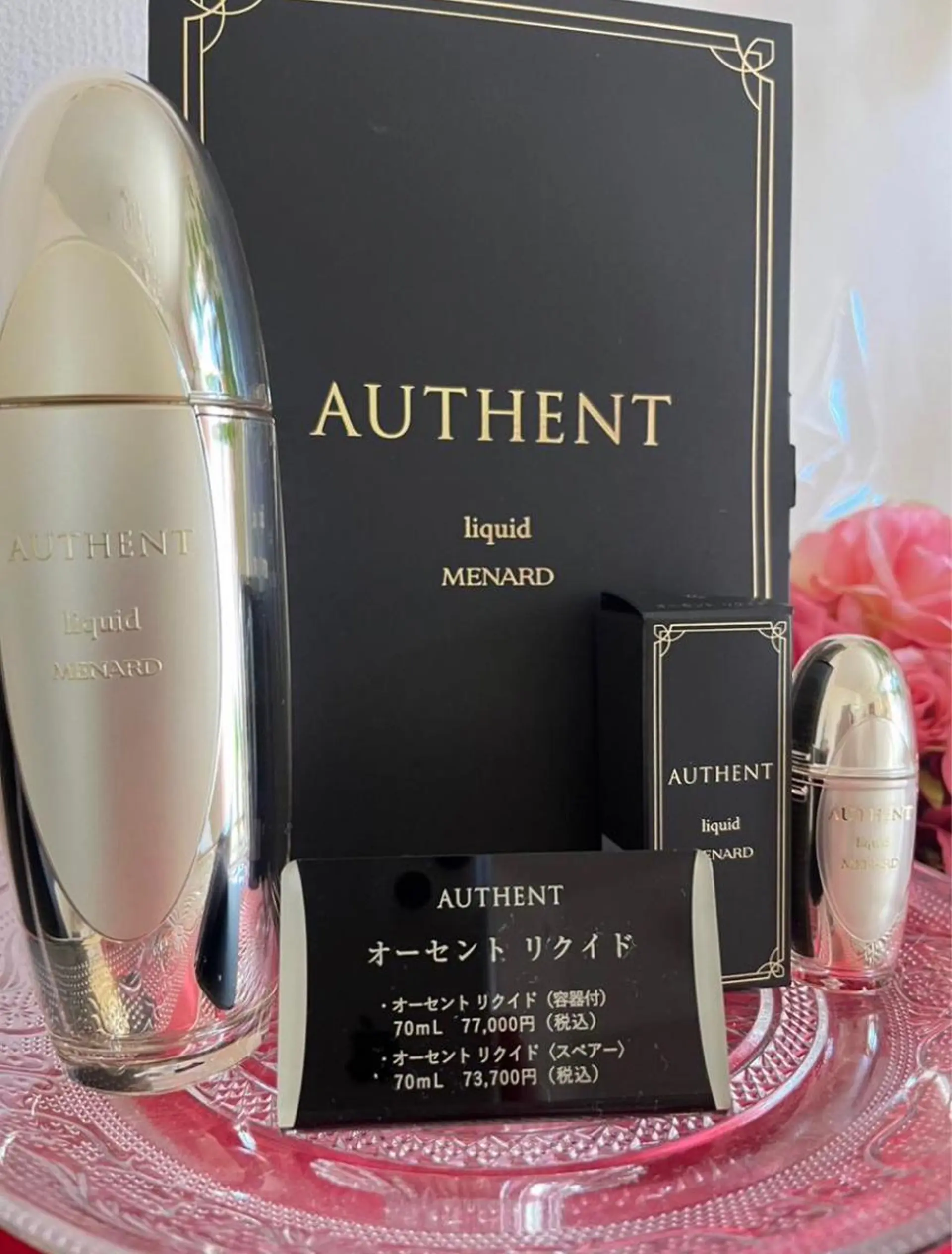 メナードフェイシャルサロン中津川手賀野所属・杉浦 伊世のその他イメージ