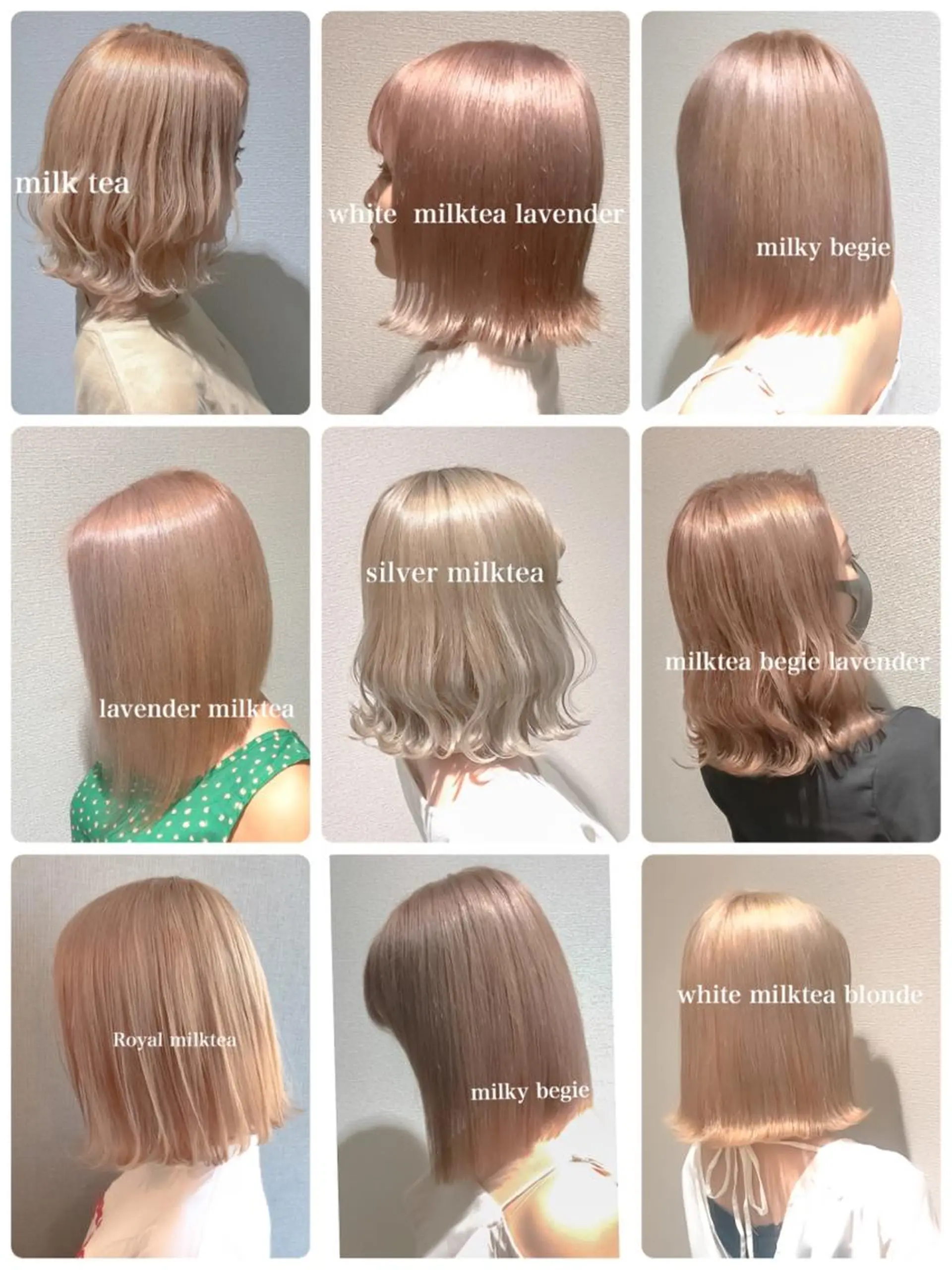 ミディアム カラー Selenehair 三条本店のヘアスタイル