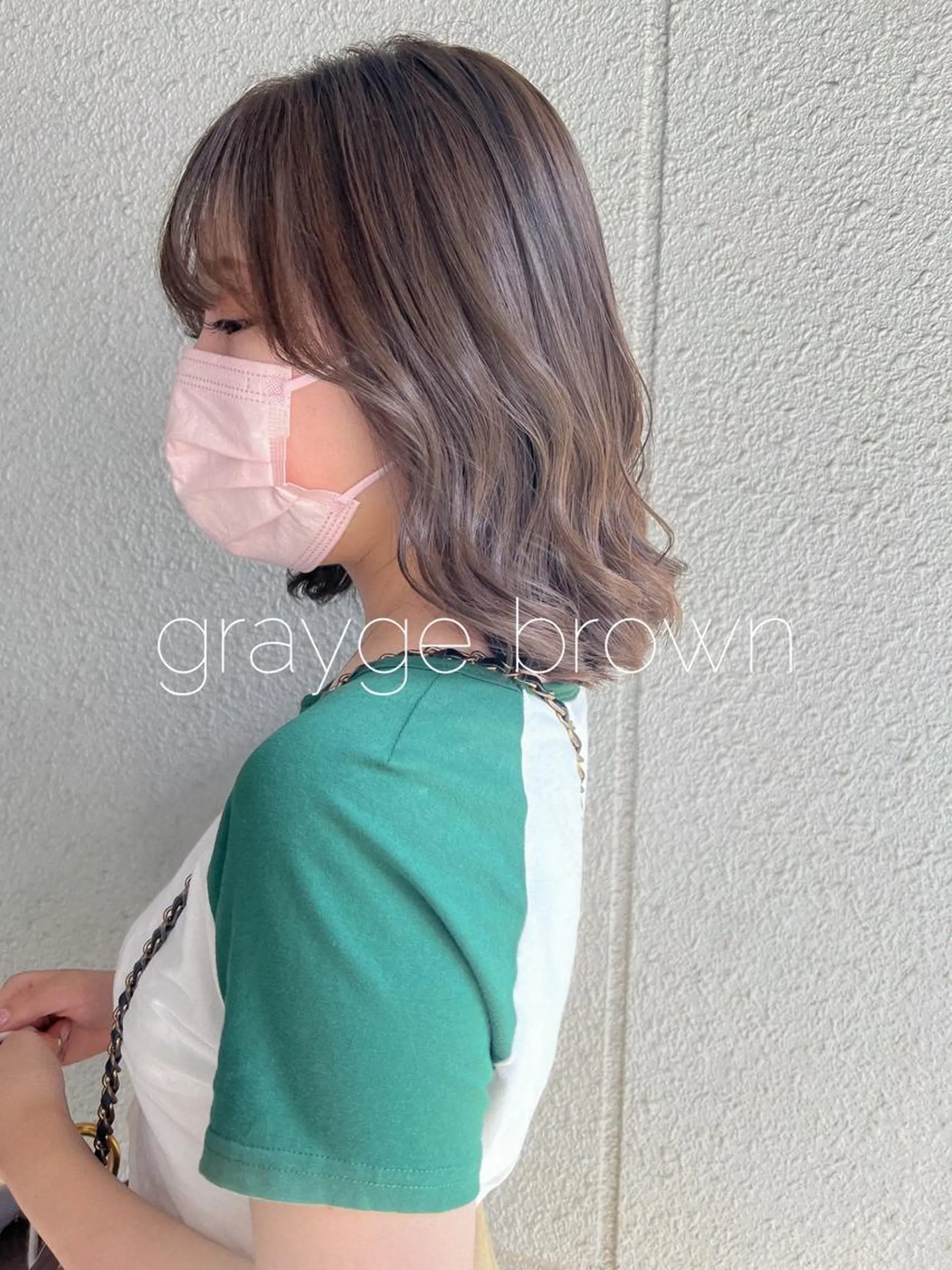 ミディアム カラー ブリーチ ブラウンカラー グレージュ ブリーチなしカラー カラーパティシエ facce🌼ikoのヘアスタイル