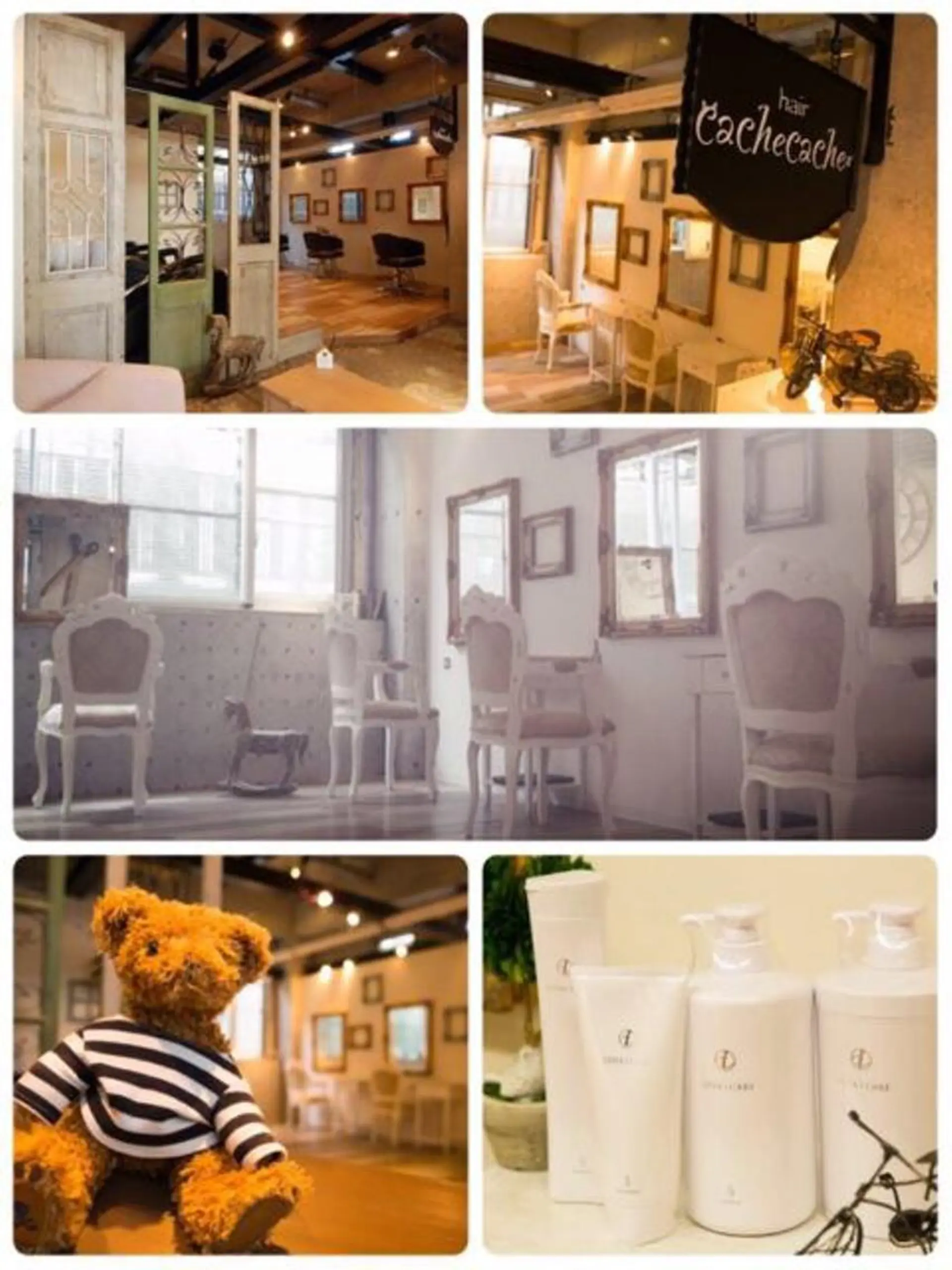 cachecache所属・及川 光のヘアスタイル