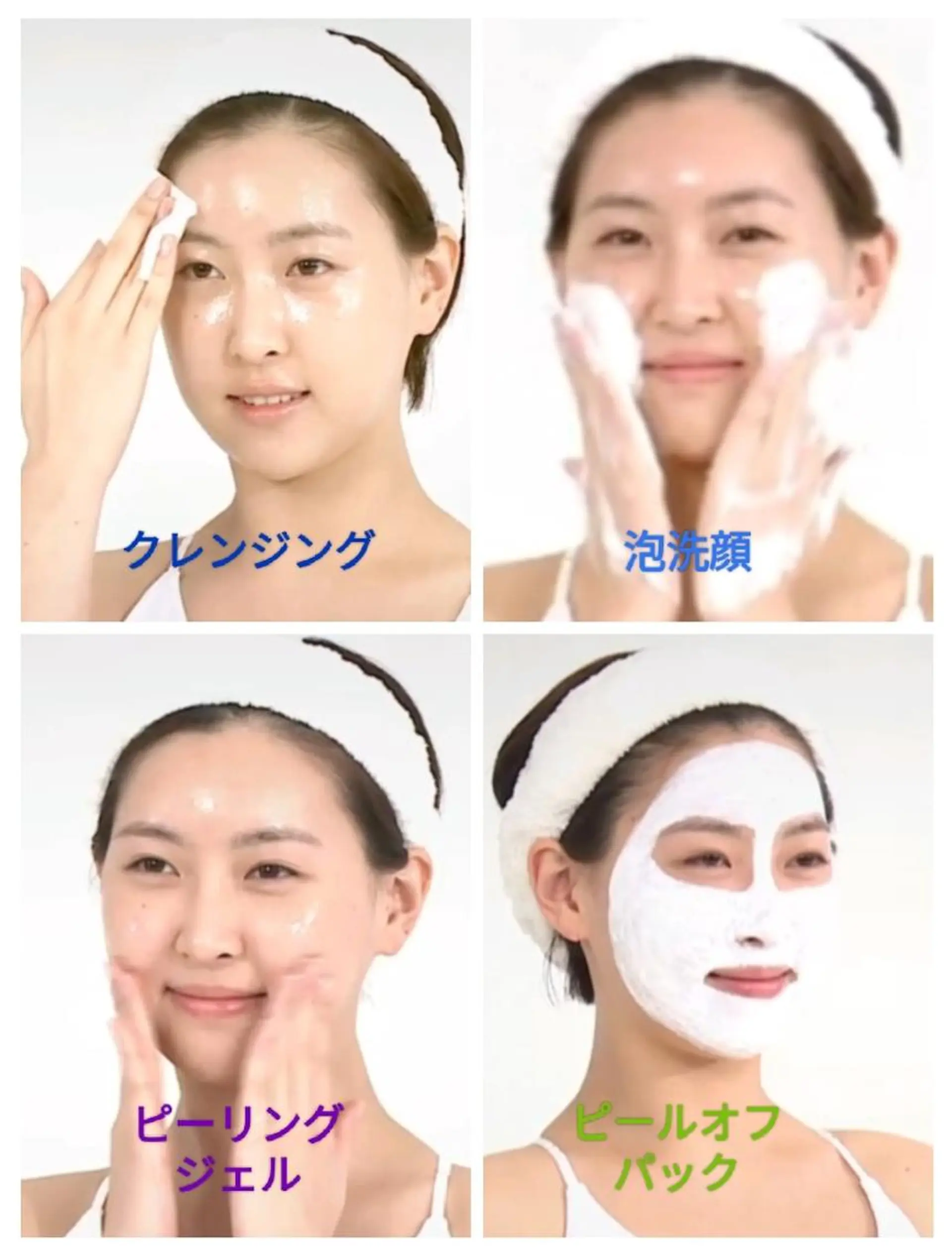 MA KIのその他イメージ