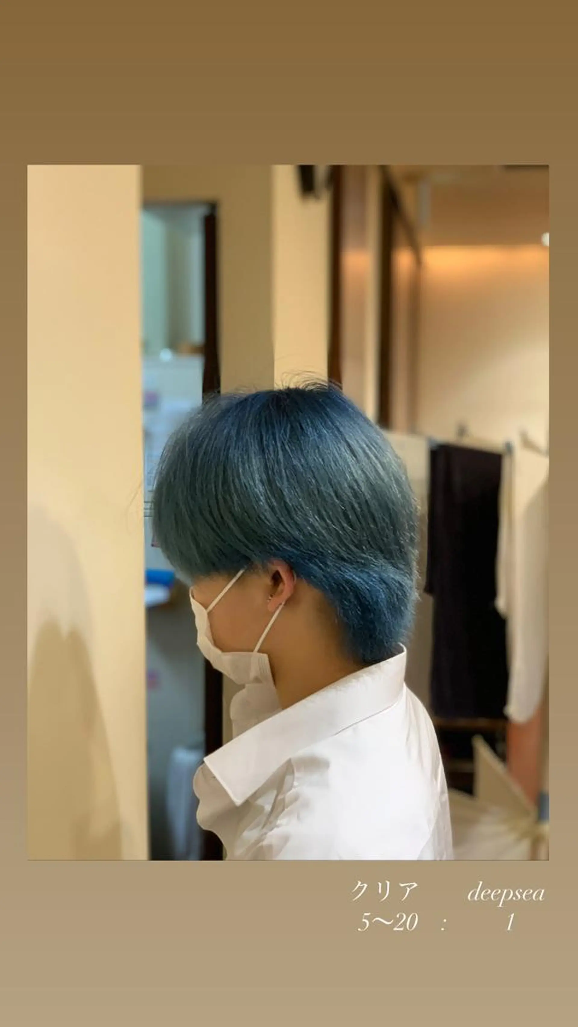 ショート カラー メンズ グラデーションカラー ヘアカラー トリートメント sky亀戸所属・✨ホワイトカラー✨ ホワイトブリーチ✨のヘアスタイル