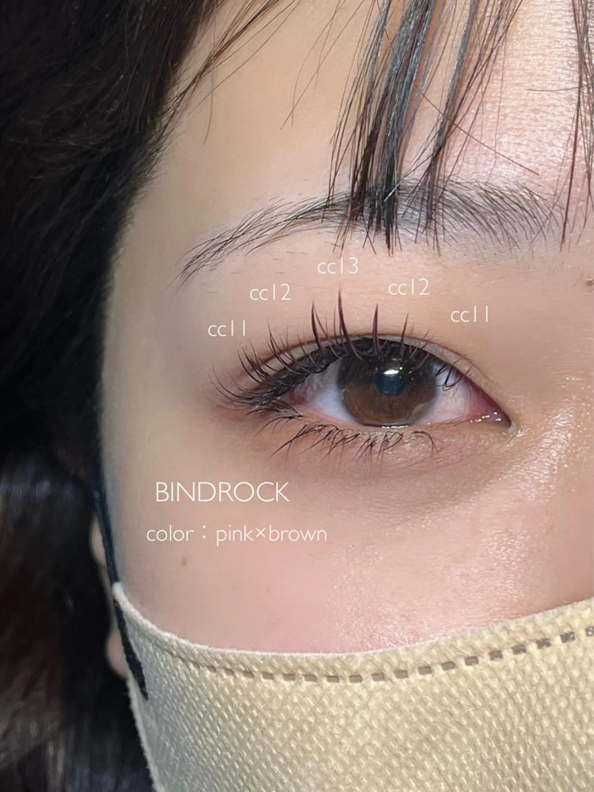 マツエク・マツパ マツエク sourun京都駅前 shizukaのマツエク・マツパデザイン