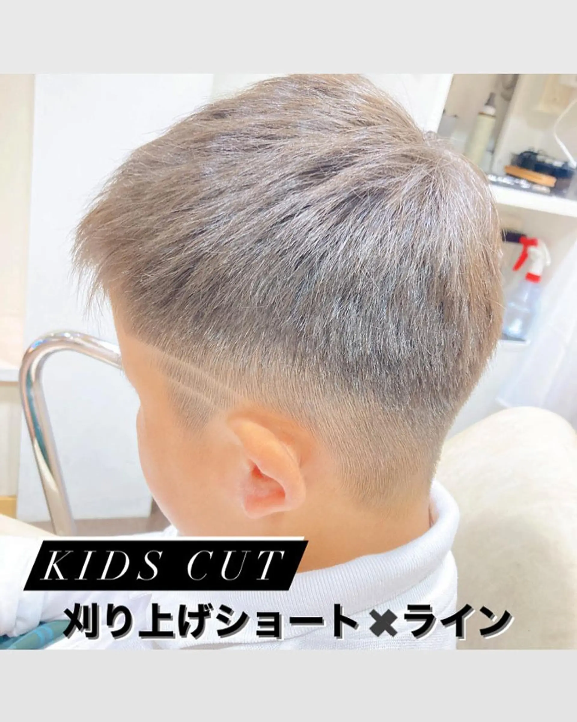 メンズ ヘアカットサロンit's センター南所属・影井 一喜のヘアスタイル