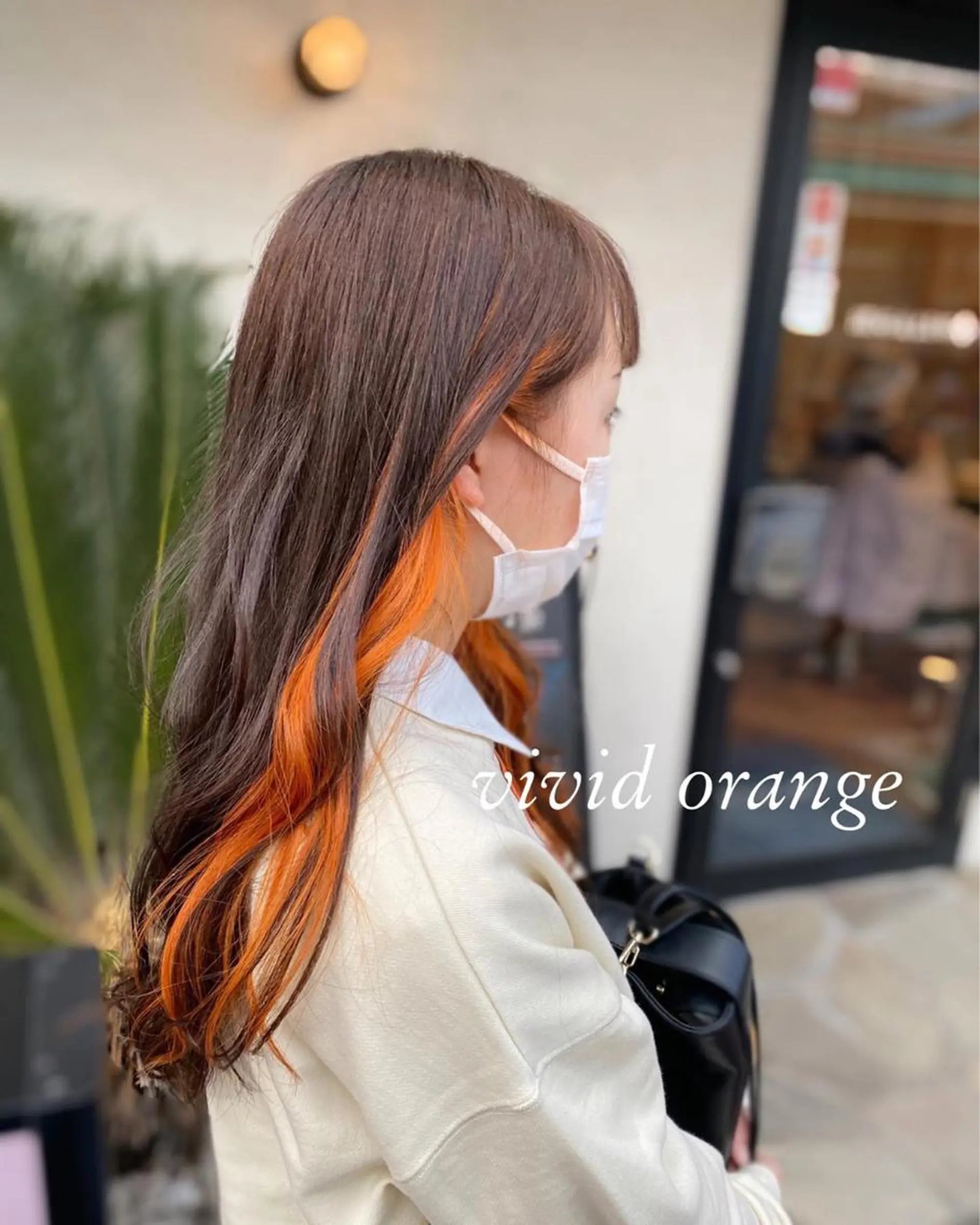 ロング カラー ヘアアレンジ ベージュカラー 黒髪 オレンジ 高橋胡桃🪽 ディレクターのヘアスタイル