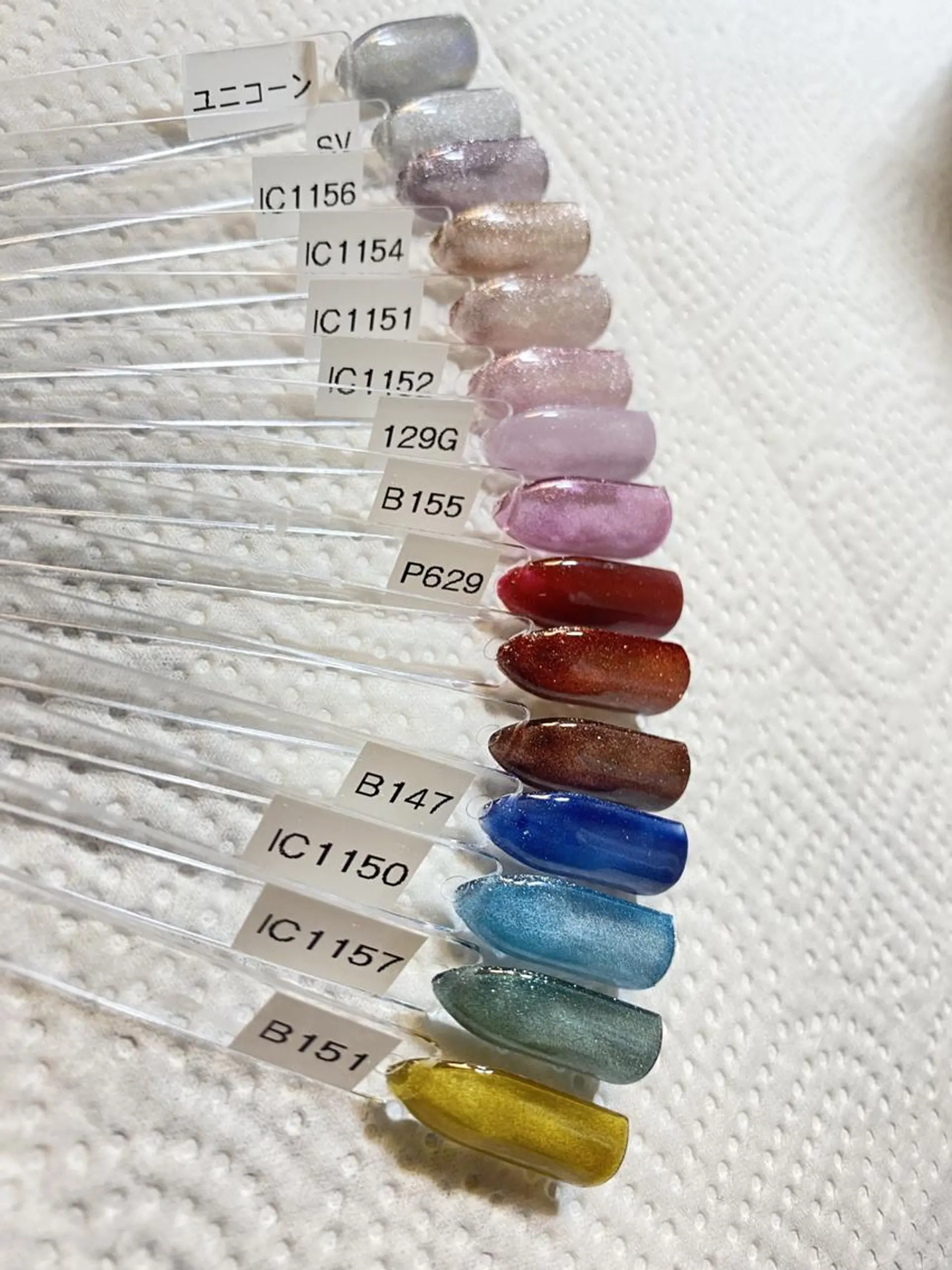 ネイル マグネットネイル リセ有楽町店 アイリストのマツエク・マツパデザイン