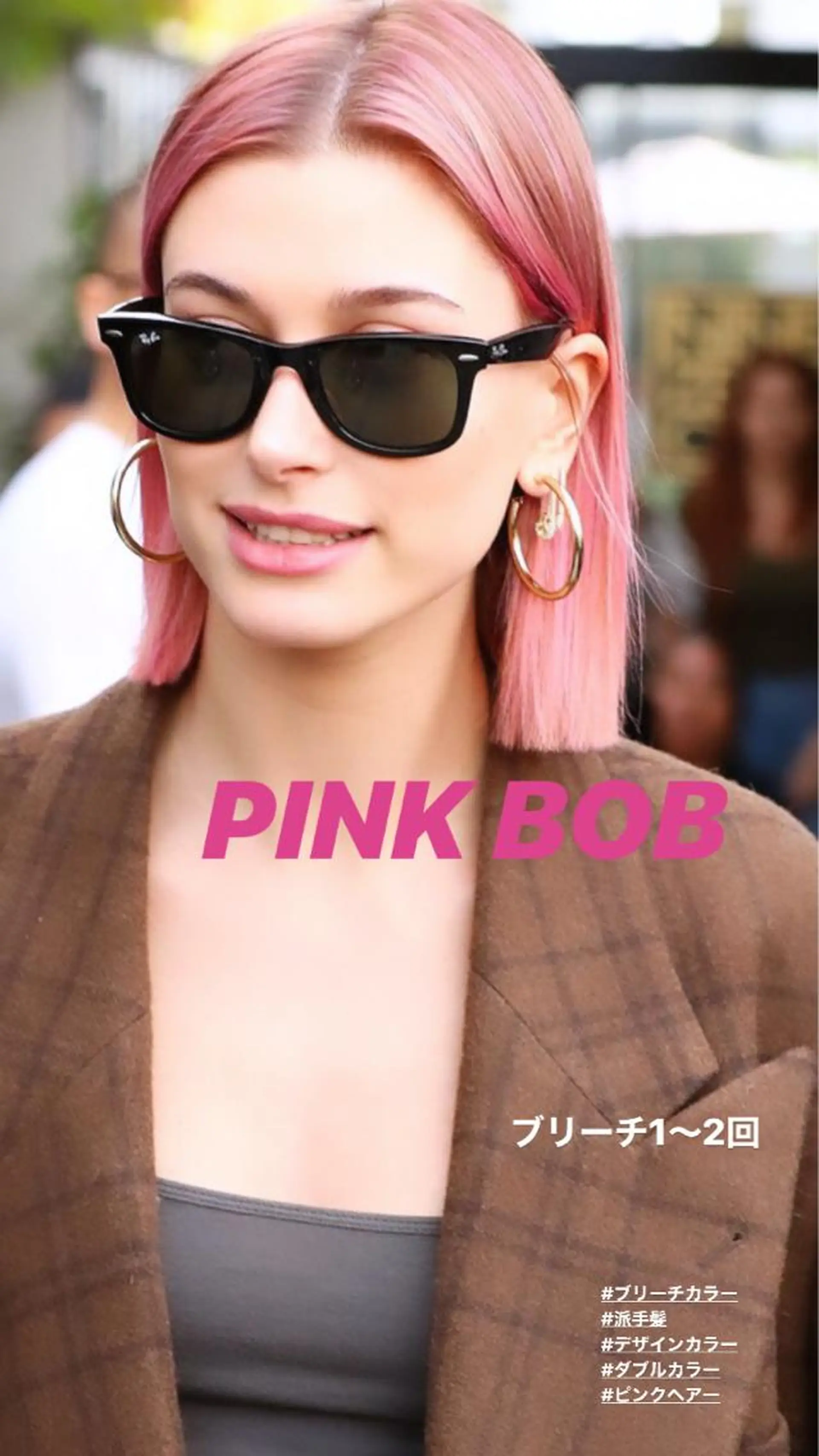 ショート カラー ヘアカラー トリートメント せこぐち まいのヘアスタイル