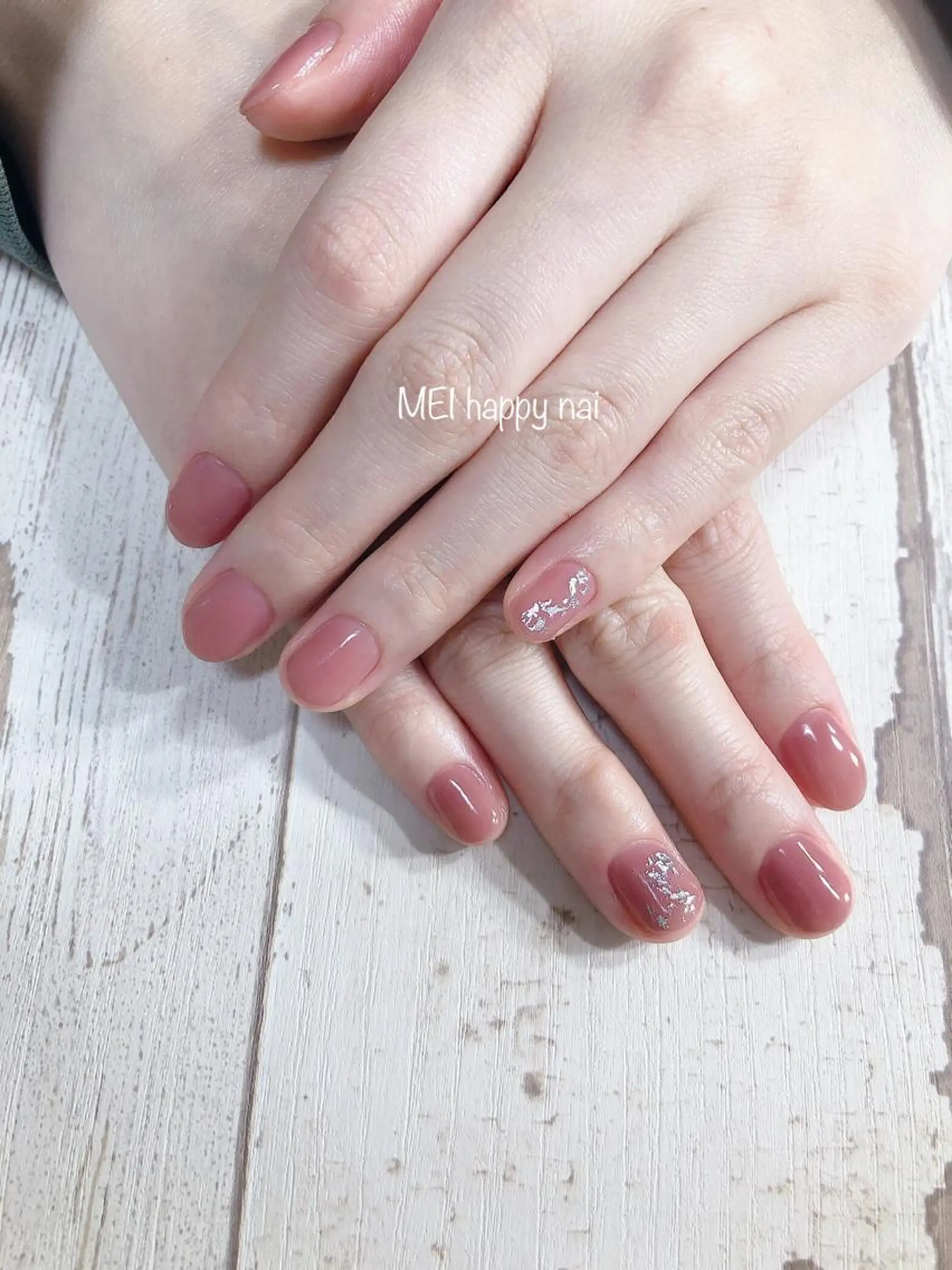 ネイル 北浦和 自爪育成ケアのネイルデザイン