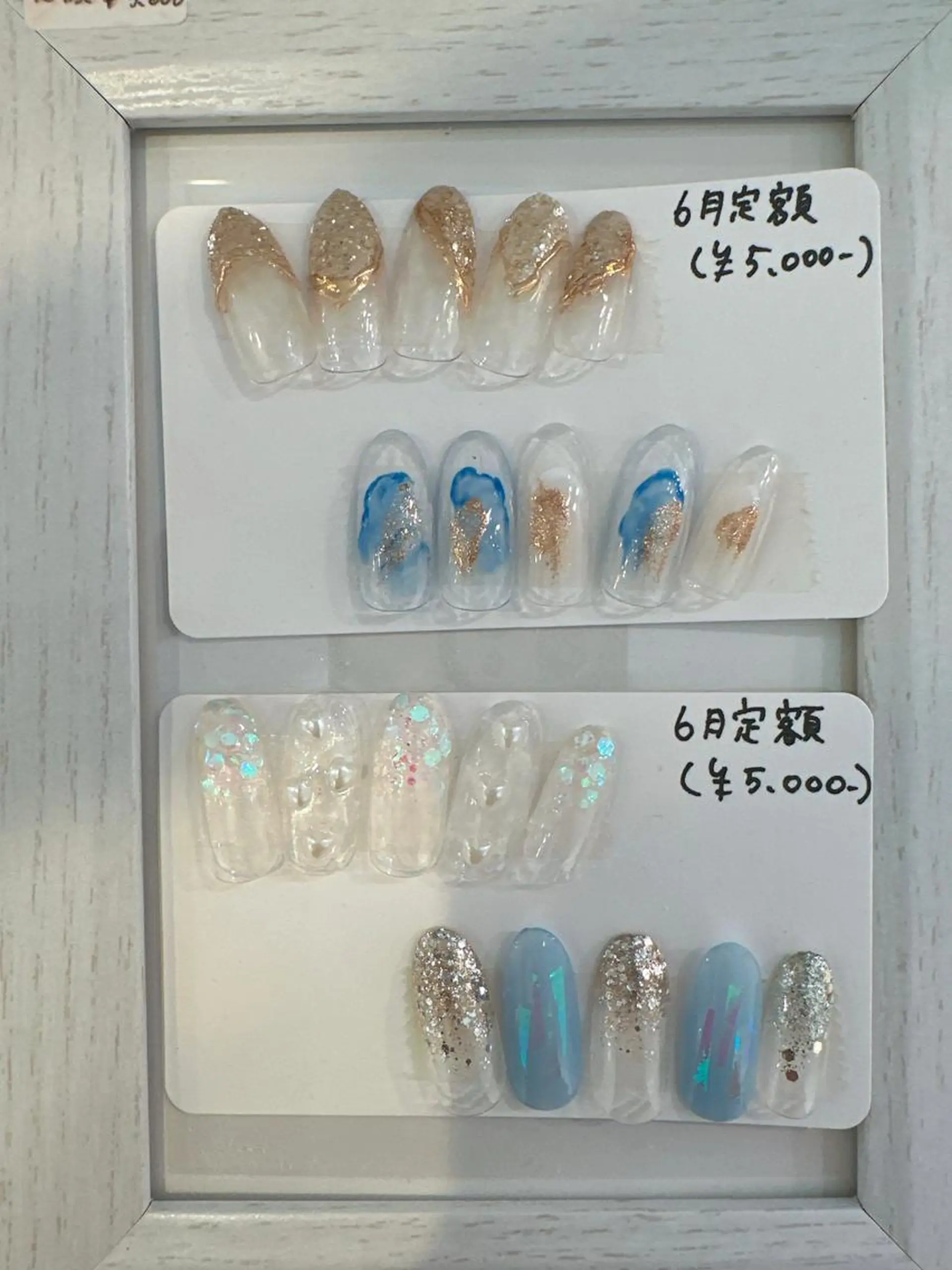 ネイル ハンドネイル beauty salon RePi所属・B.S. RePiのエステ・リラクイメージ