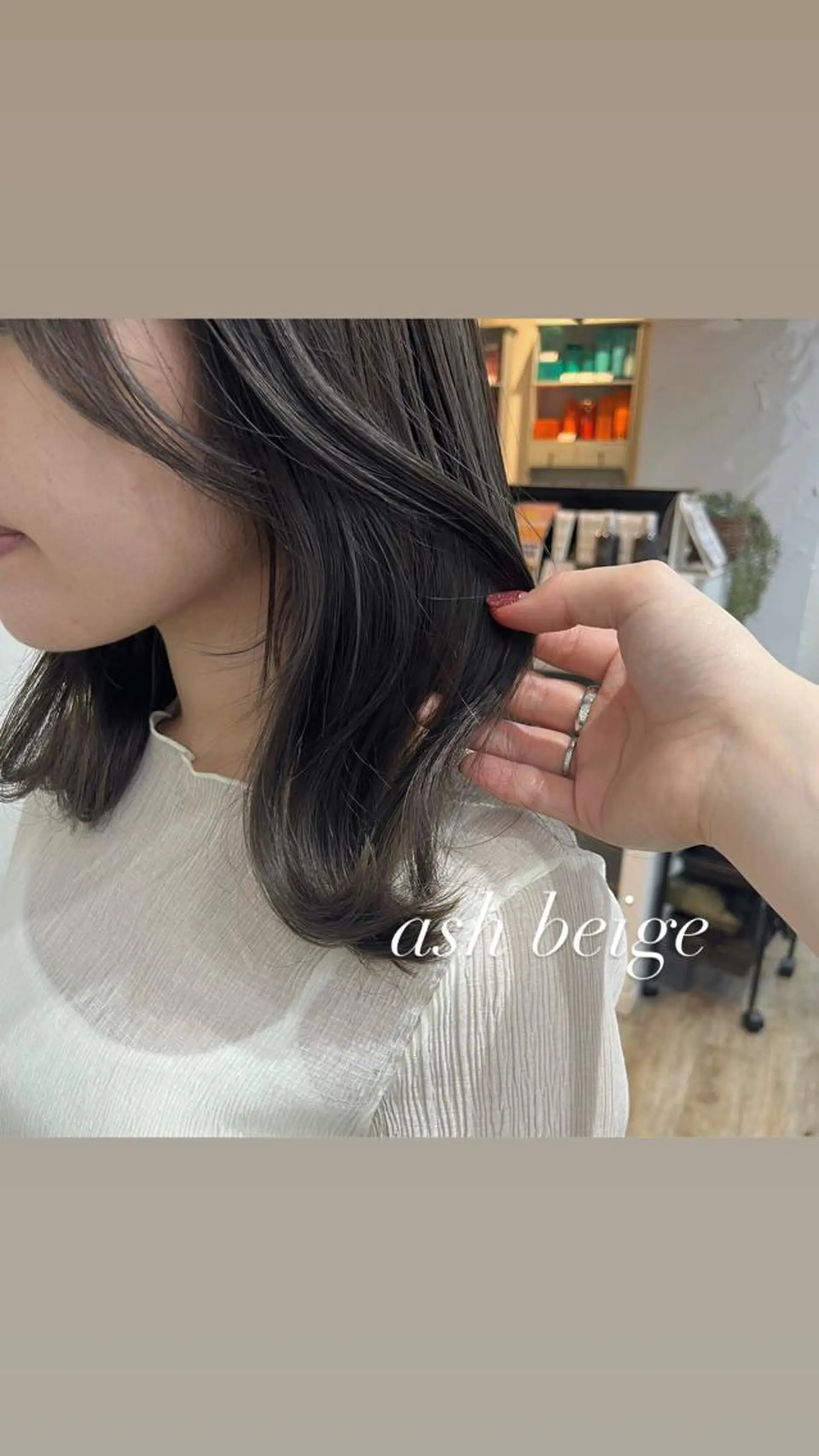 ロング アッシュ 縮毛矯正 N°+aero 🤍ユメのヘアスタイル