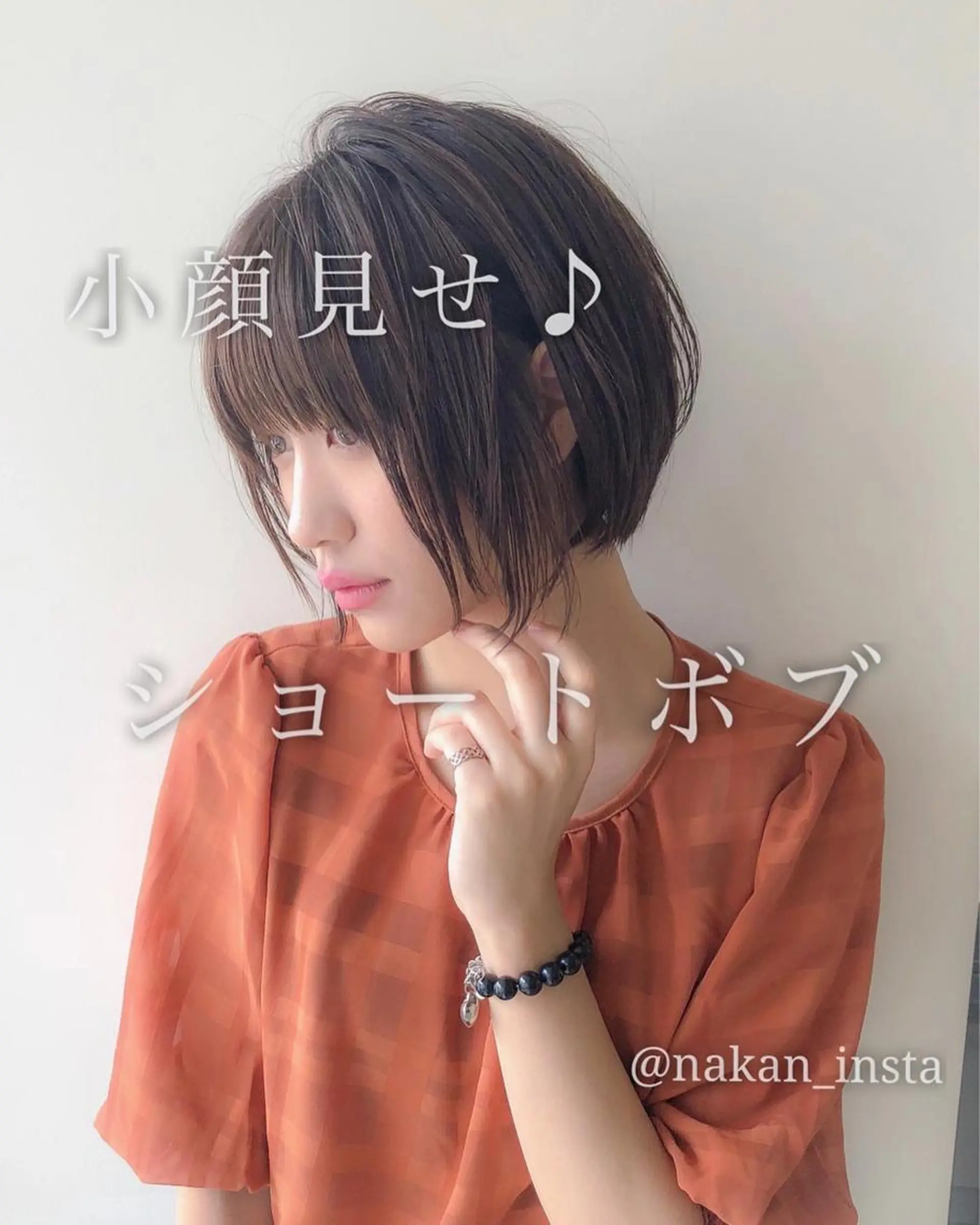 ショート カラー 顔周りレイヤー/ボブ 銀座✨中野まさひろのヘアスタイル