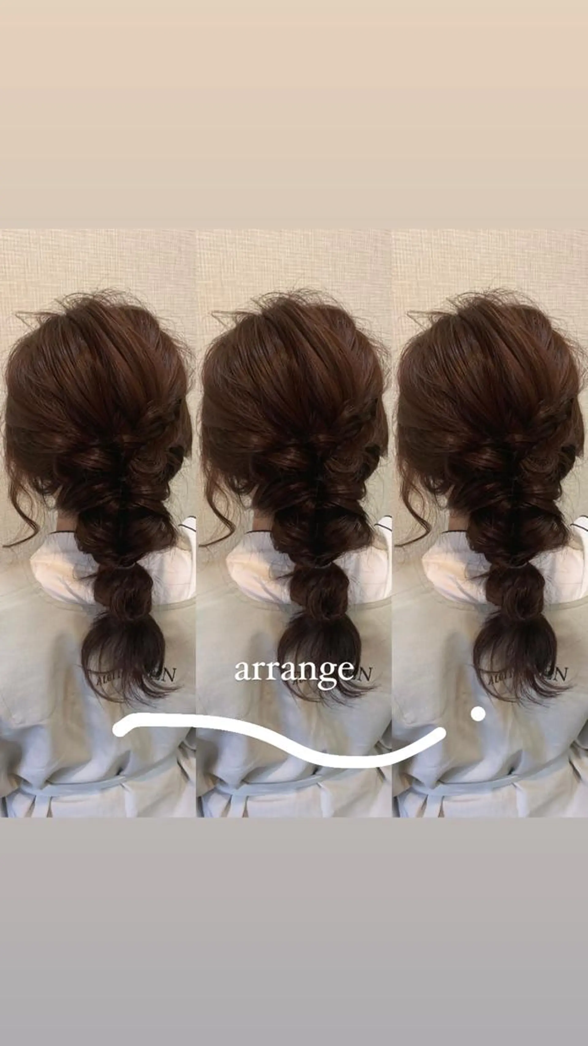 ヘアアレンジ 🐸鈴木 綾乃🐸のヘアスタイル