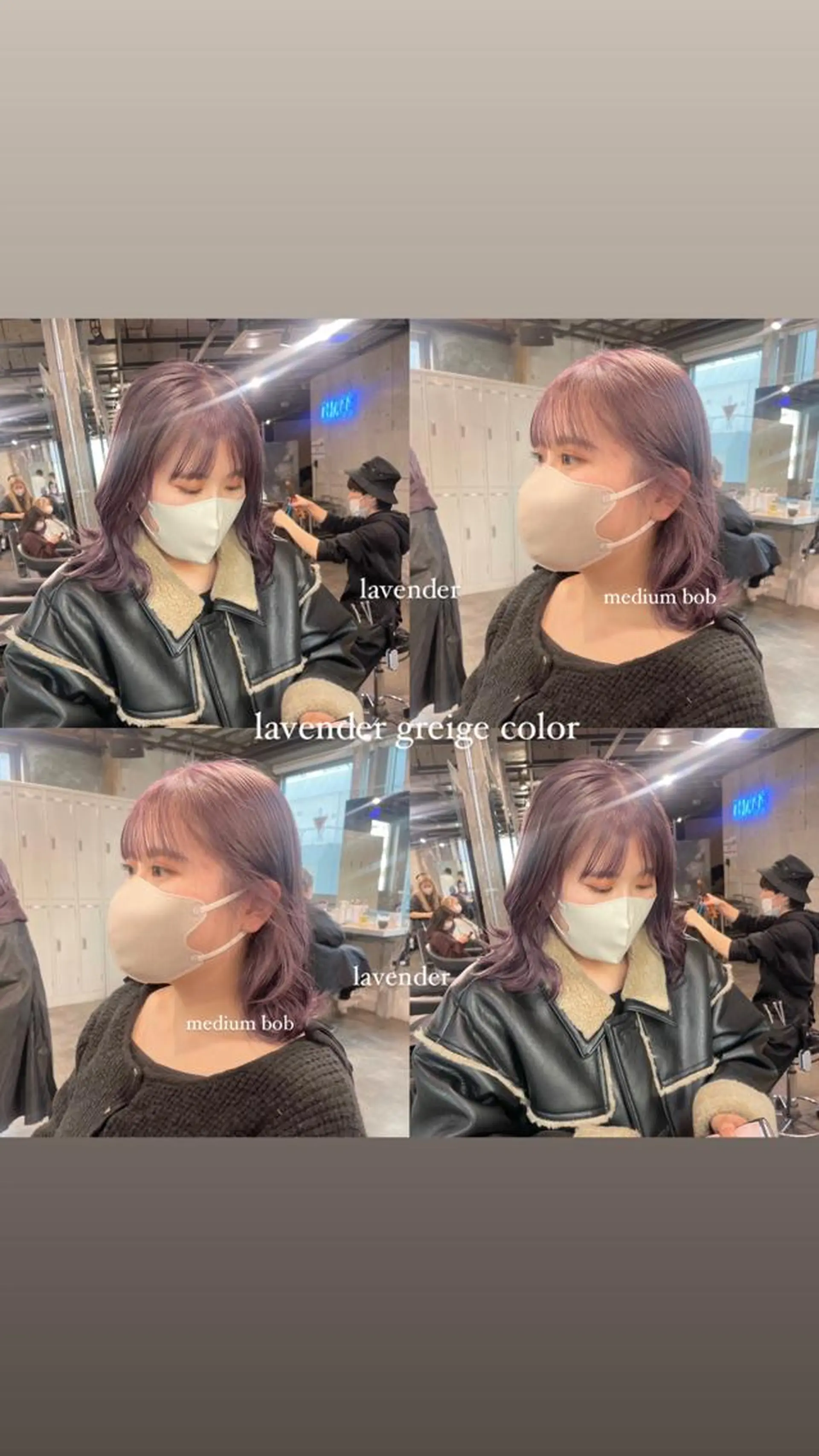 ミディアム カラー パーマ ヘアアレンジ メンズ キッズ ネイル マツエク・マツパ アイブロウ ヘアカラー トリートメント ヘッドスパ 透明感カラー・レイヤ ー🎀amika🎀のヘアスタイル