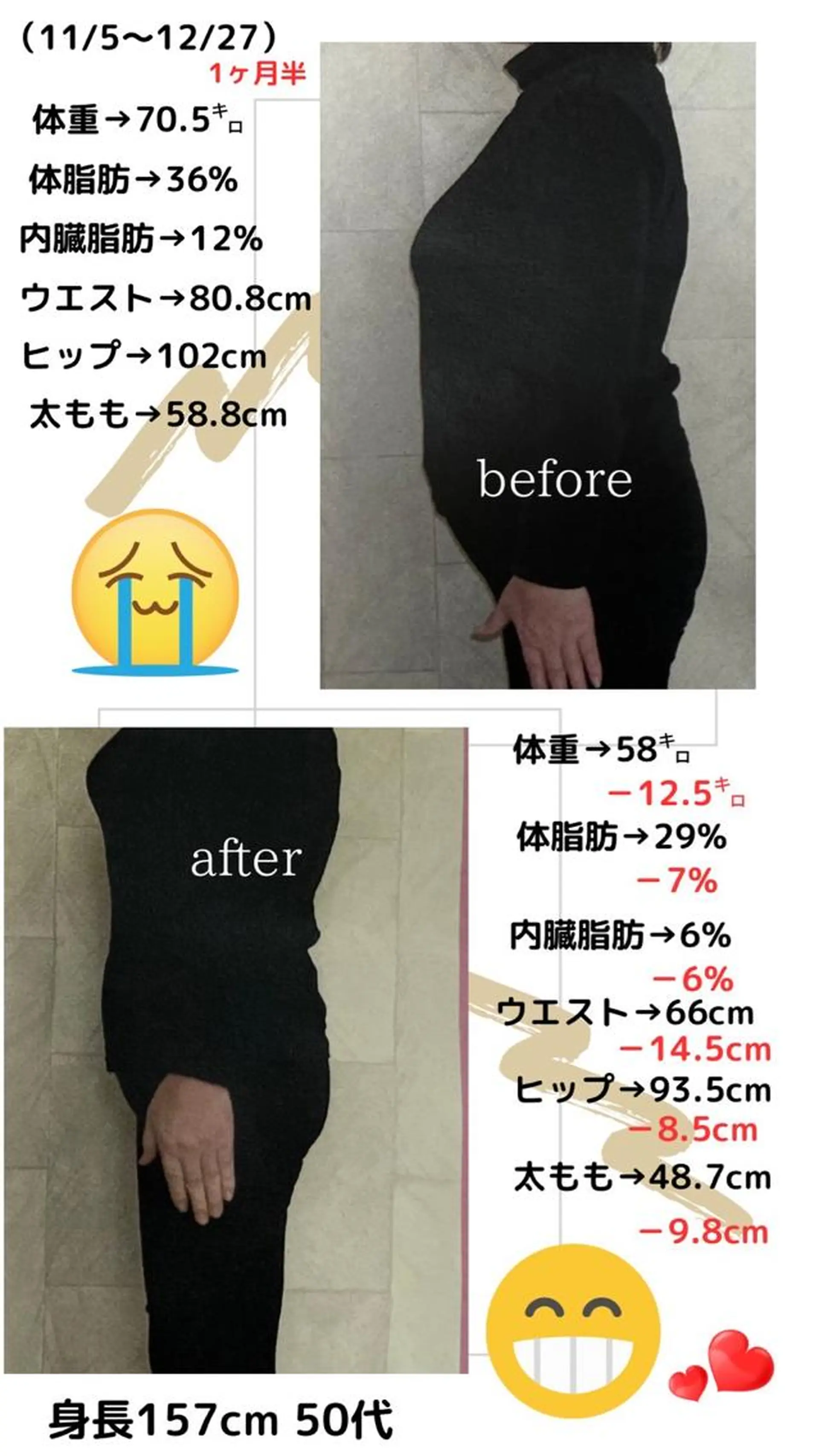 エステ リラク ヨサパークコウ-煌-所属・YOSAPARKコウ ヨサパークコウのエステ・リラクイメージ