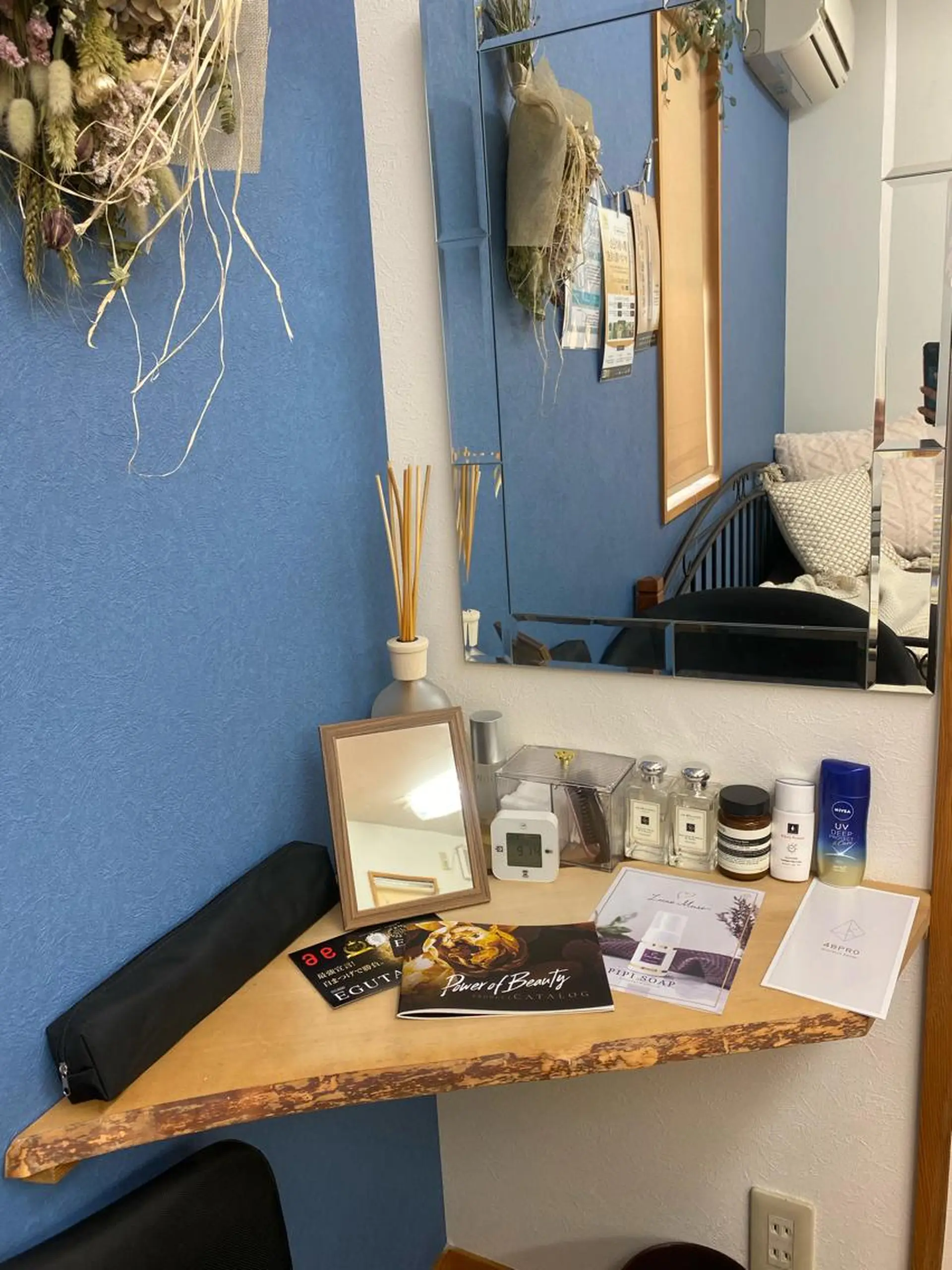 RE:moom リムーム/脱毛エステのエステ・リラクイメージ