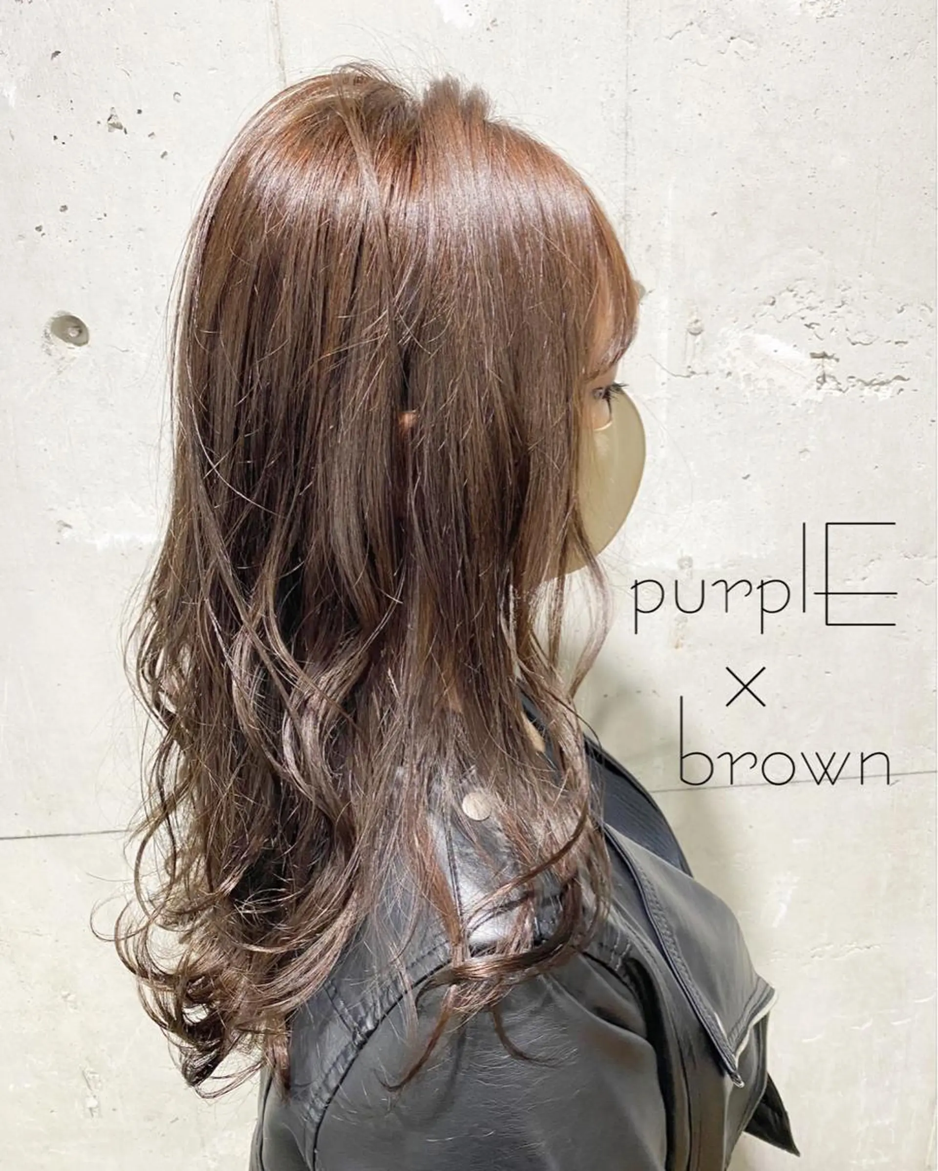 セミロング カラー YU-KA ✂︎ROSSOのヘアスタイル