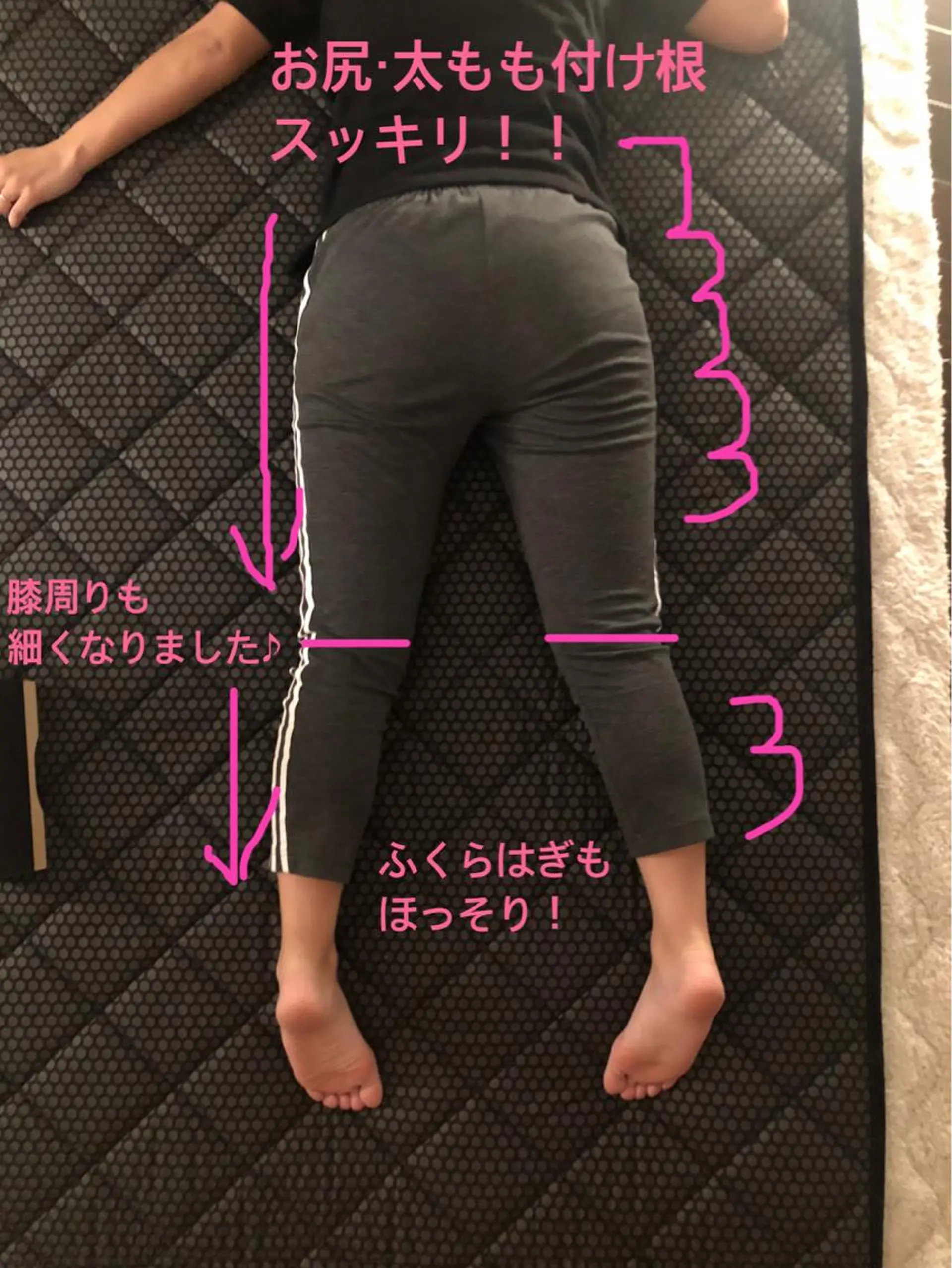 エステ ヨサパークルル 進化系よもぎ蒸しのエステ・リラクイメージ