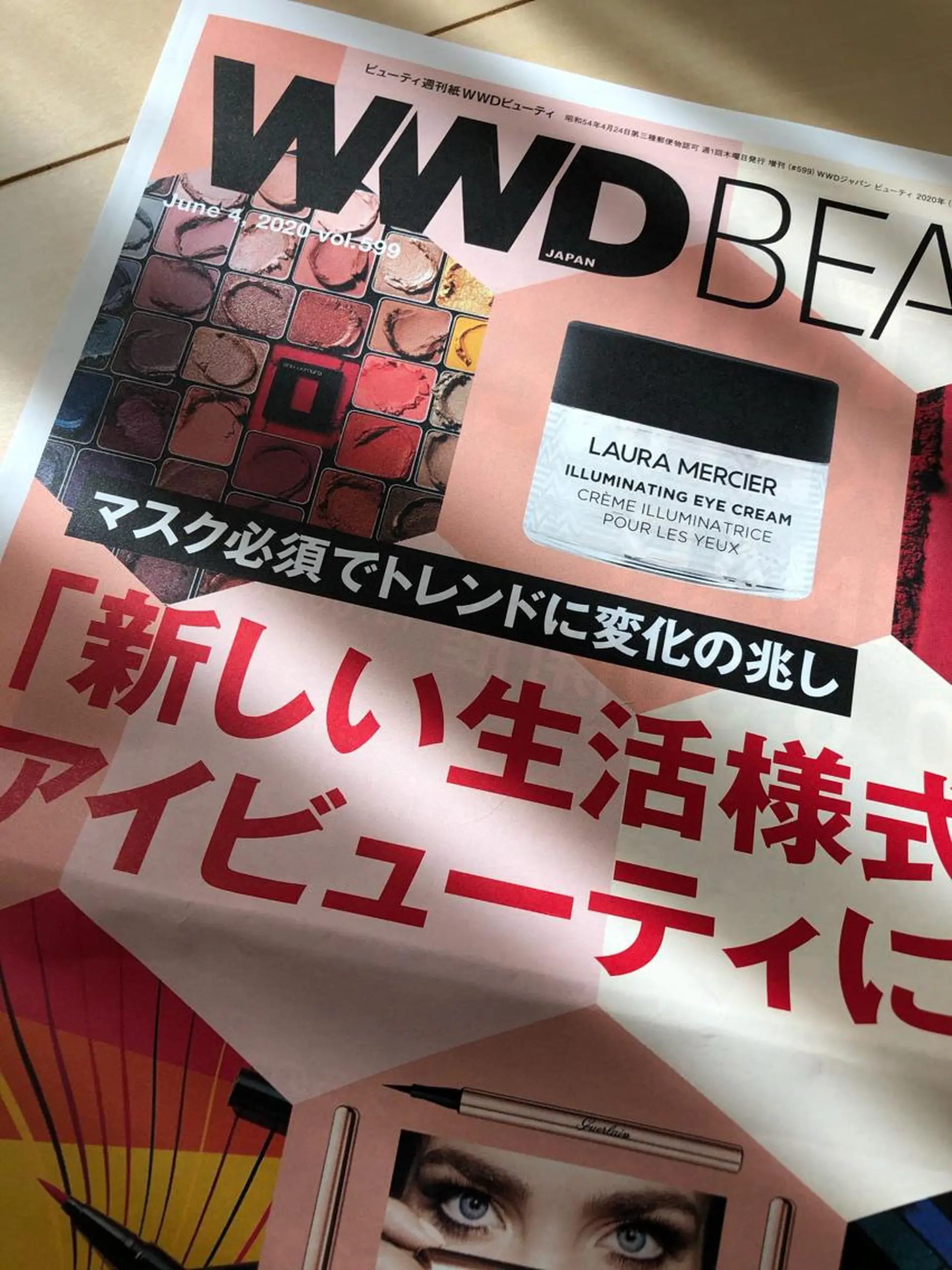 マツエク・マツパ パリジェンヌラッシュリフト Neivs Hair 香椎照葉店所属・伊東 夏美のヘアスタイル