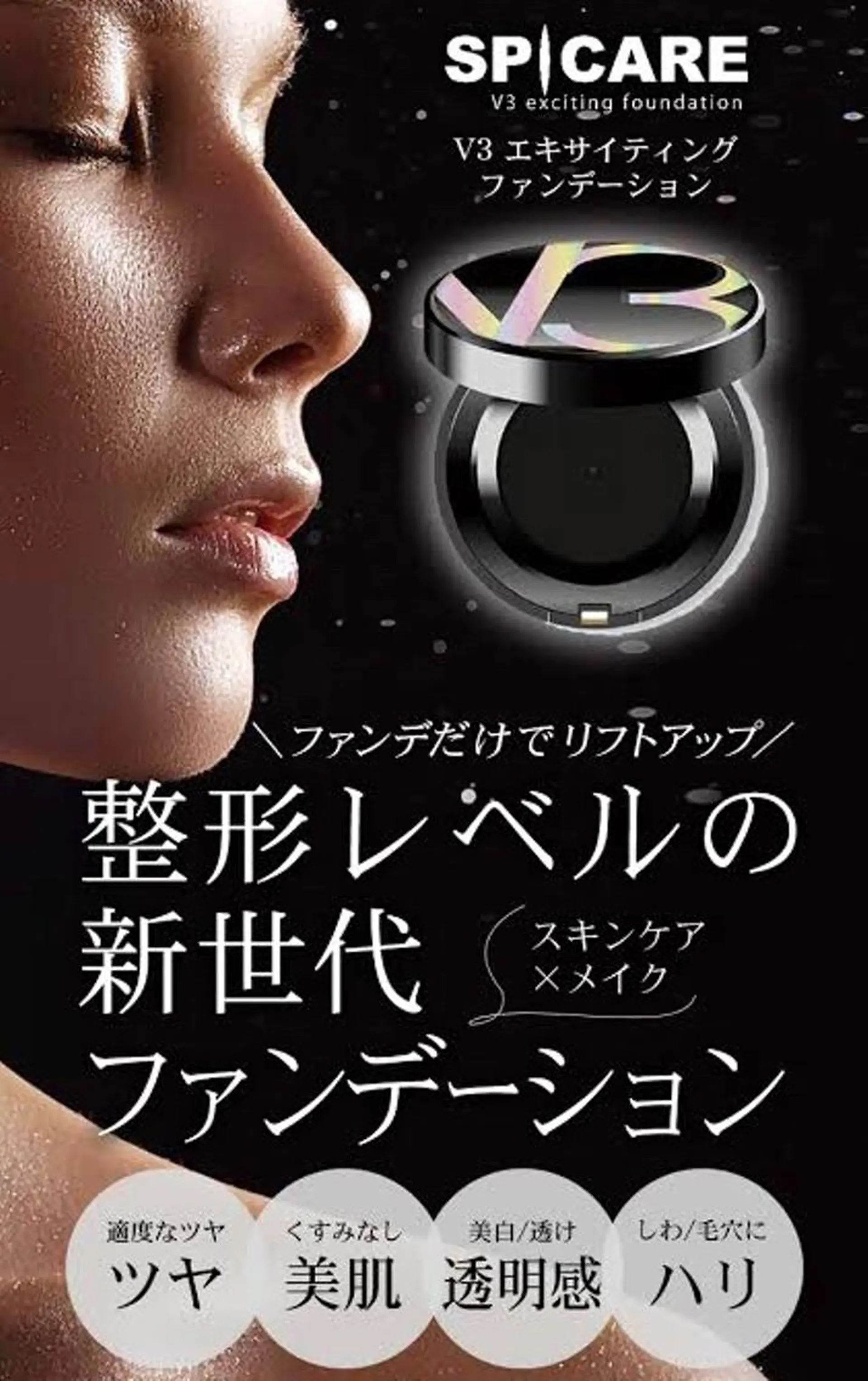 Pleasure ☆のマツエク・マツパデザイン