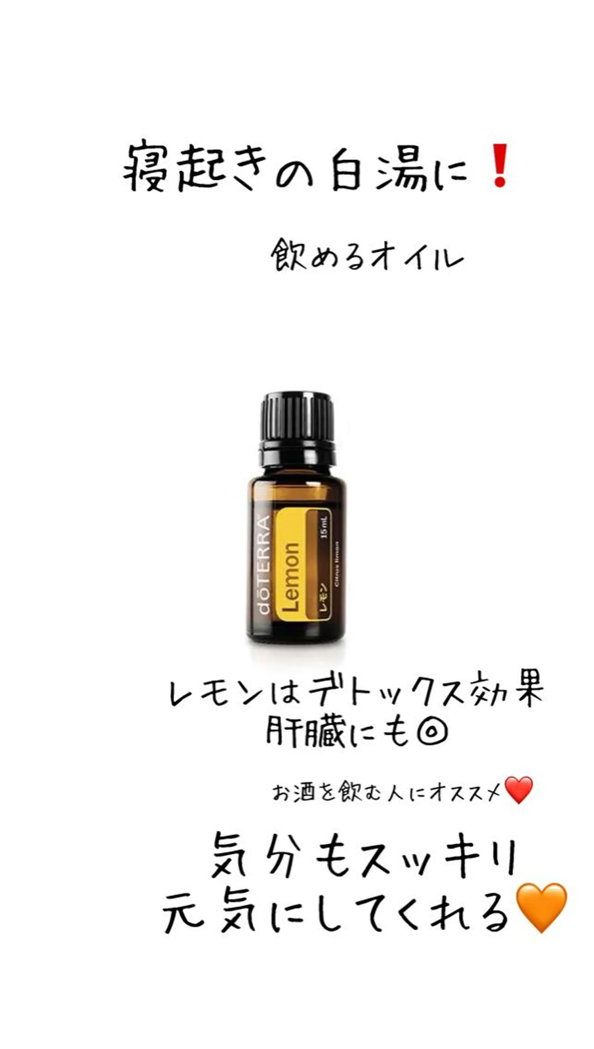 アロマ•ピーリング SalonYokoのその他イメージ