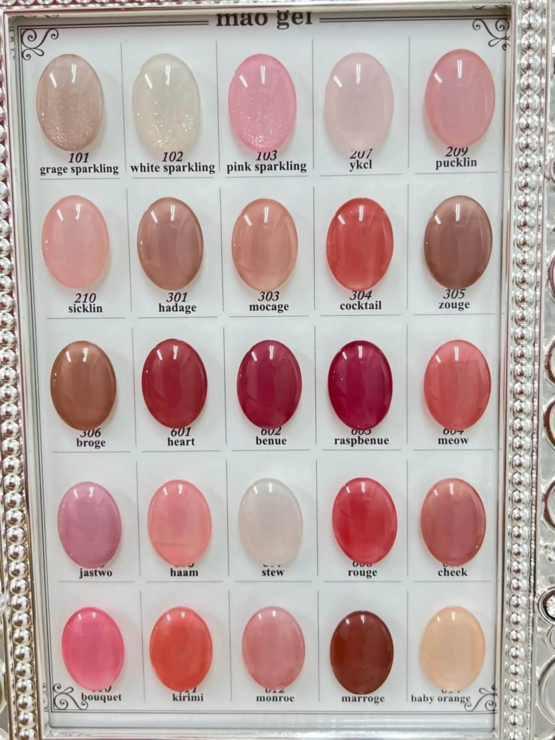 ネイル TT nail所属・オーナーネイリスト ＊Tamakiのネイルデザイン