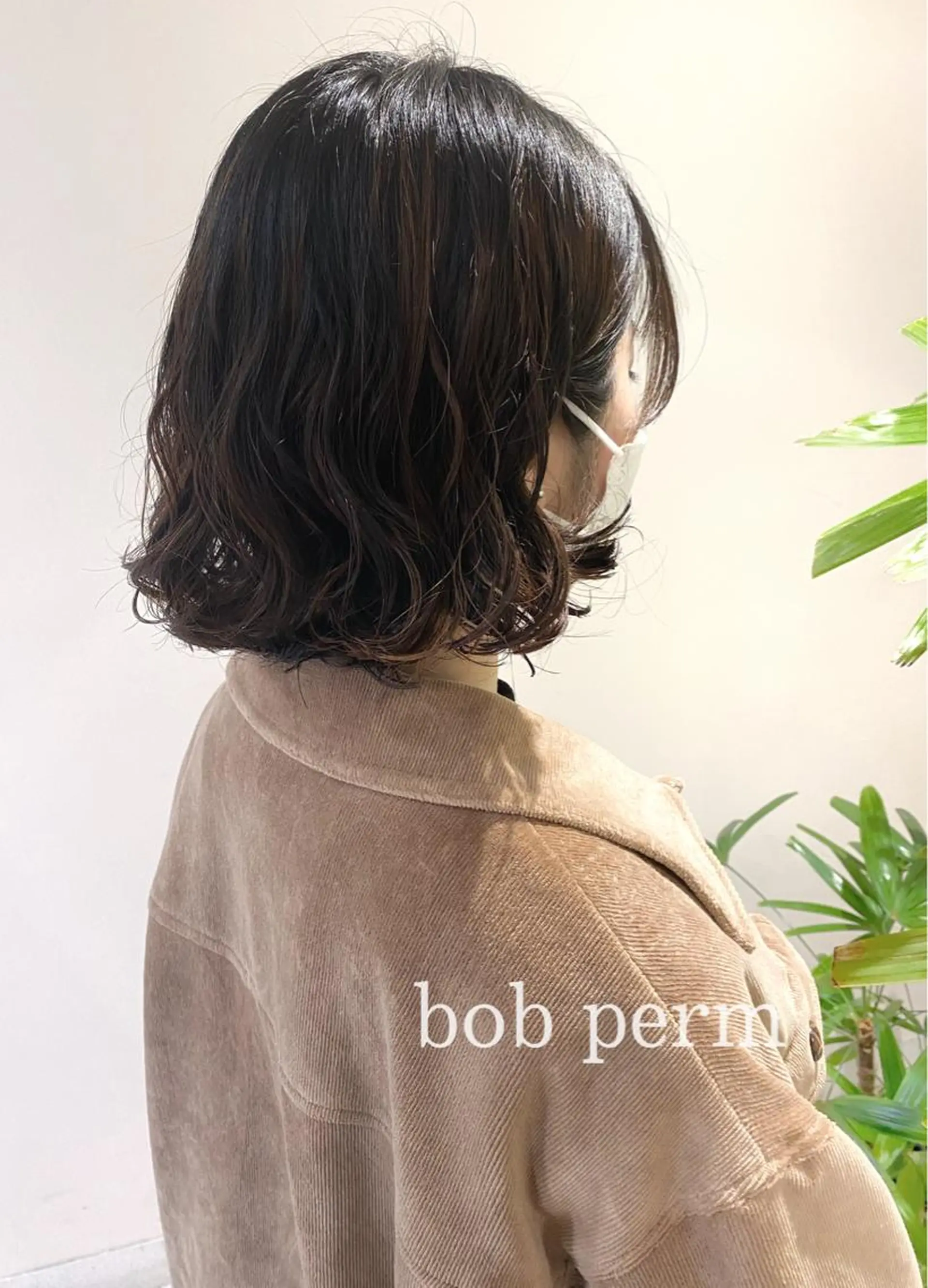 カラー パーマ clomus所属・YUKA艶髪 🌸寛ぎ部屋のヘアスタイル