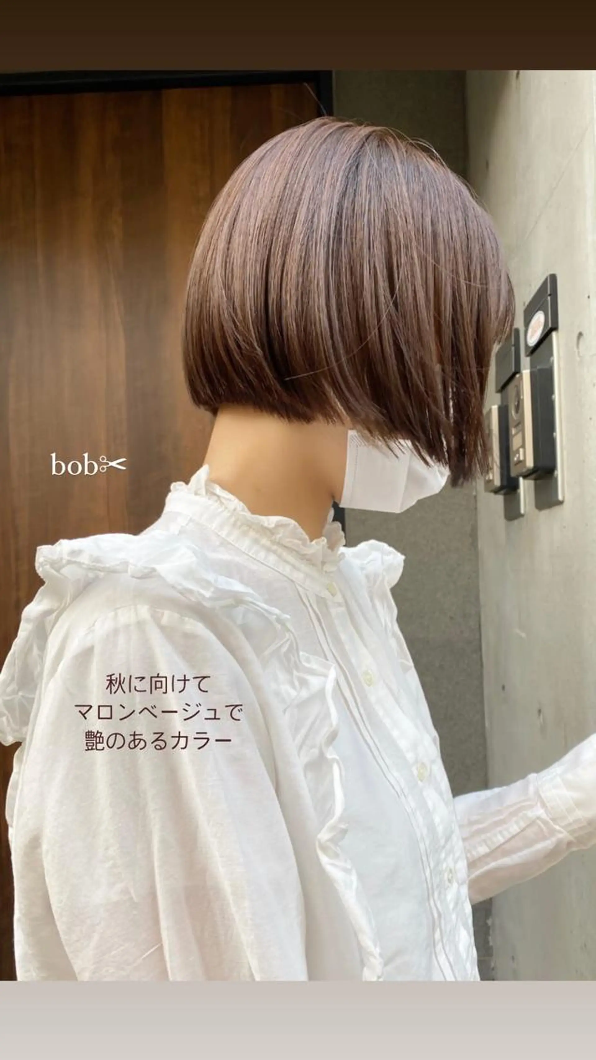 ショート カット ୨୧柔らかいカラー nozomi ୨୧のヘアスタイル