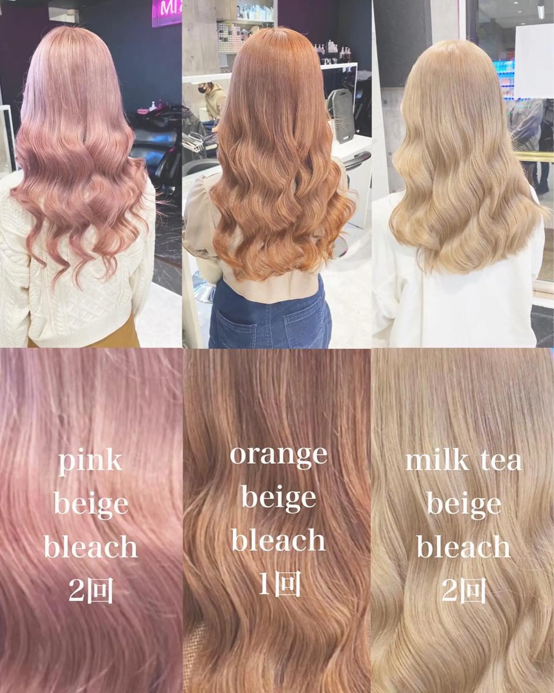 ミディアム カラー ミディアムパーマ アッシュ アッシュグレー アッシュグレージュ バレイヤージュ メンズ特化/パーマ/ 骨格矯正カット/真人のヘアスタイル