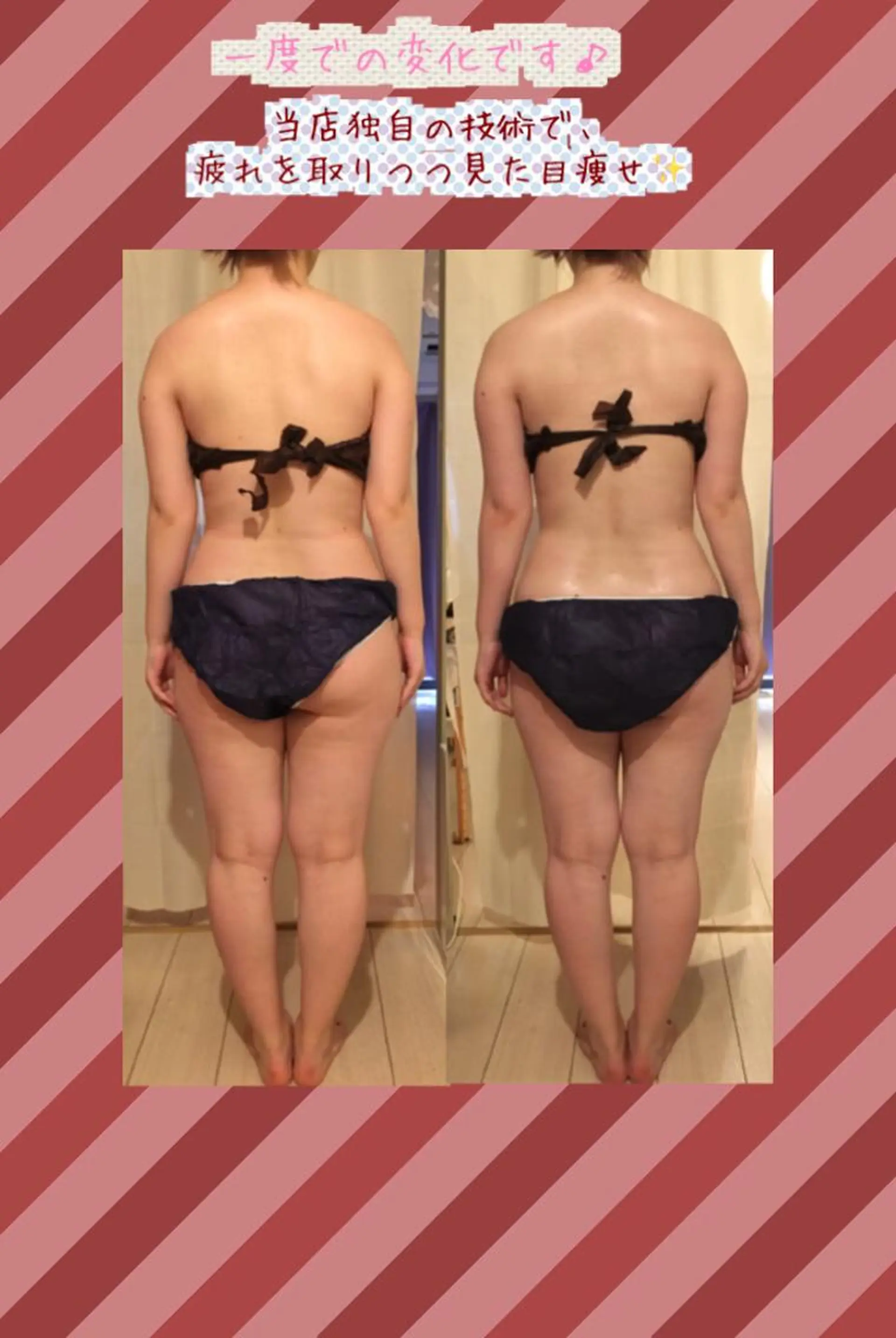 ショート カラー パーマ ヘアアレンジ メンズ キッズ ネイル マツエク・マツパ 強圧オールハンド痩身&黄土よもぎ蒸しプライベートサロンClematis池袋所属・強圧オールハンド痩身 片野のエステ・リラクイメージ