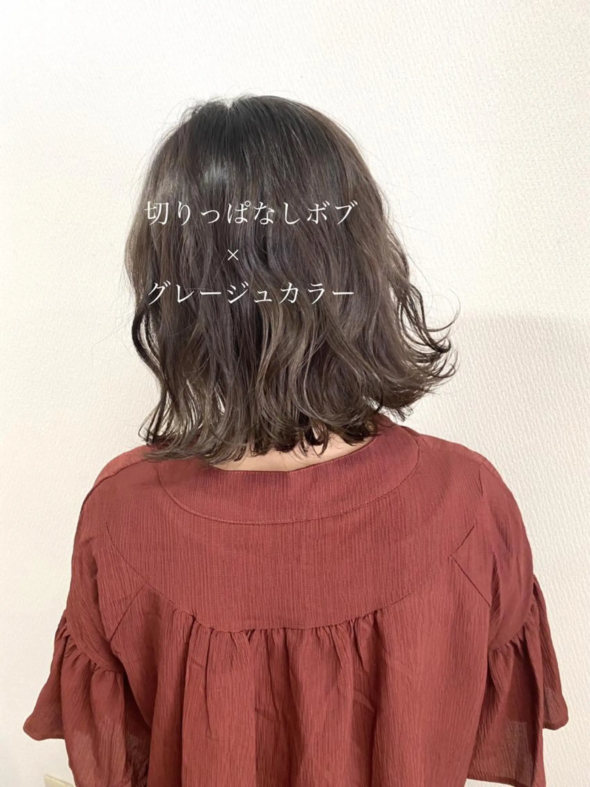 ミディアム 山本 茉希のヘアスタイル