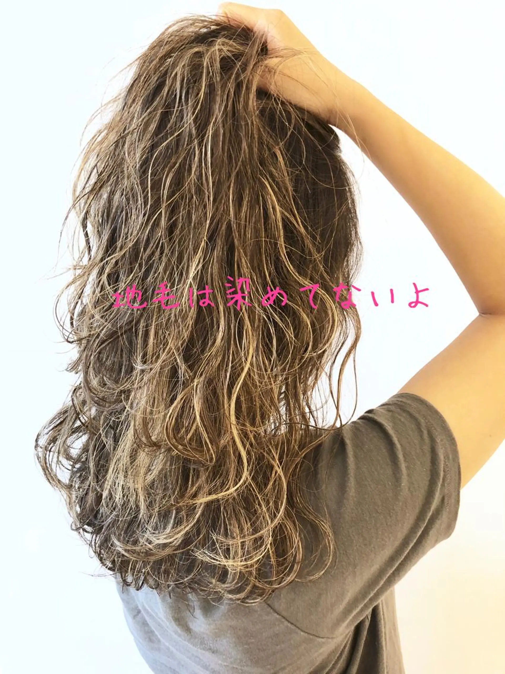 セミロング カラー ハイライトカラー ハイライト Memories水天宮前所属・花渕 俊彦のヘアスタイル