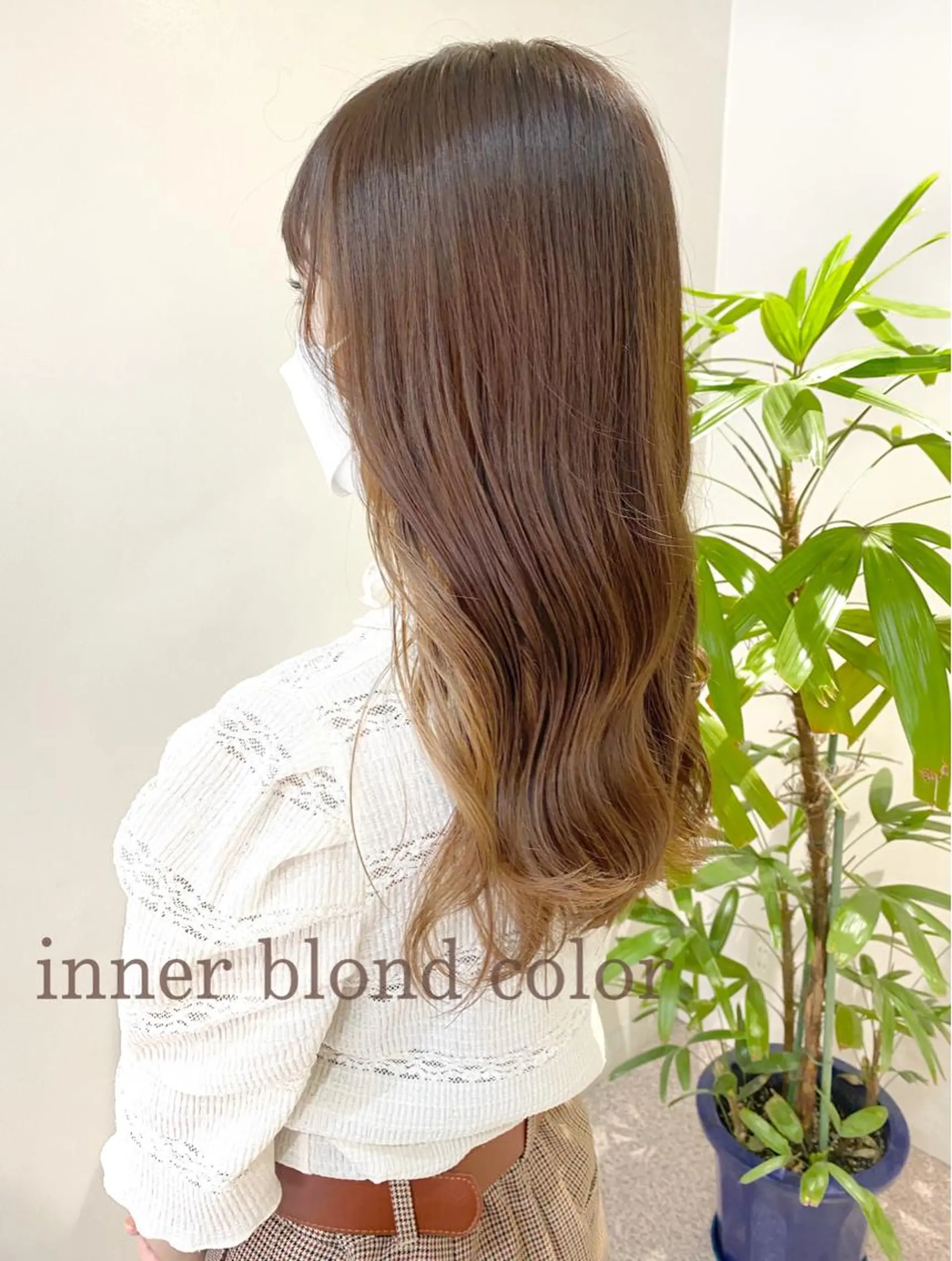 ロング カラー clomus所属・YUKA艶髪 🌸寛ぎ部屋のヘアスタイル