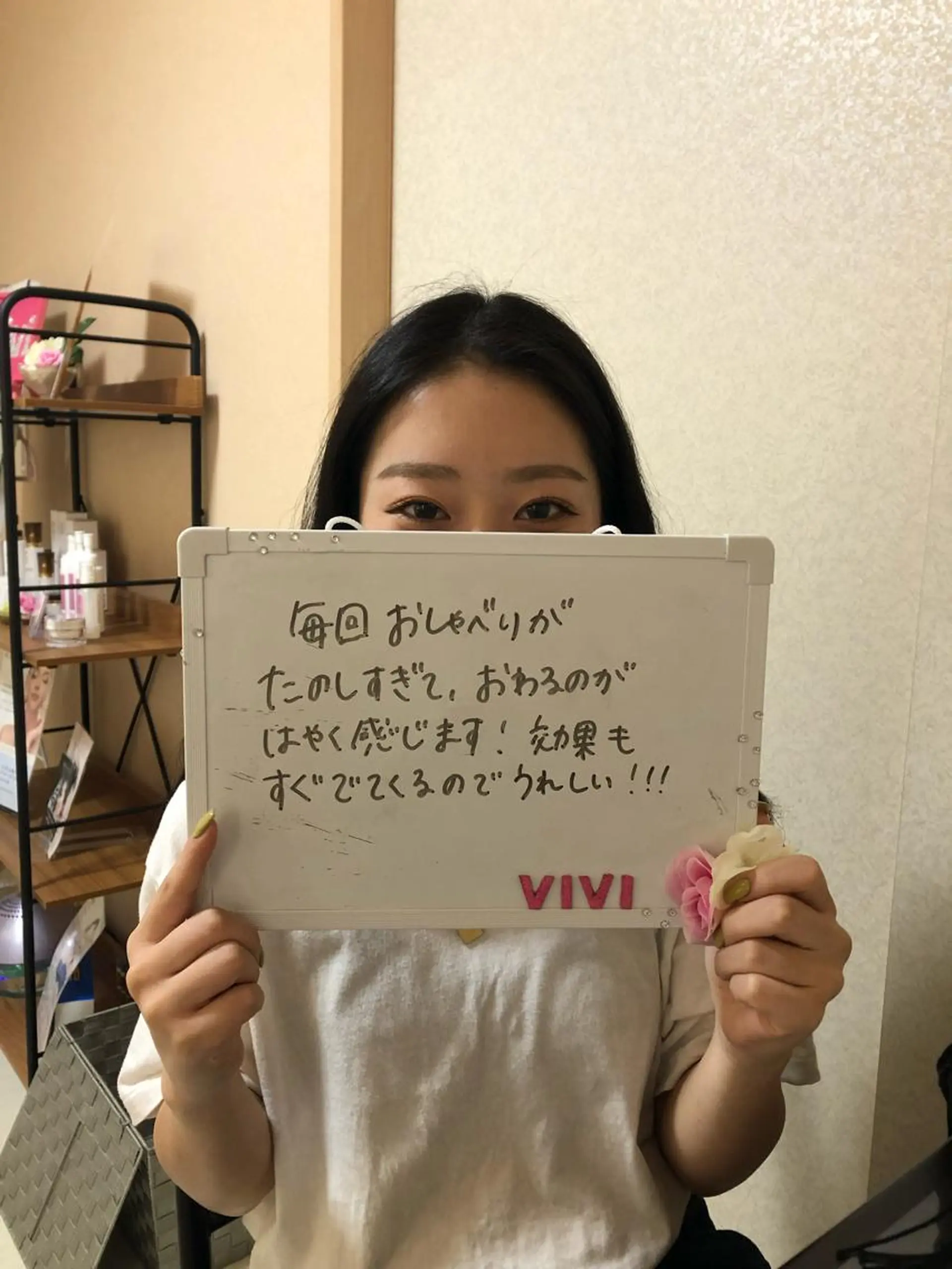 脱毛 エステサロンvivi 脱毛・エステ・まつ毛のその他イメージ